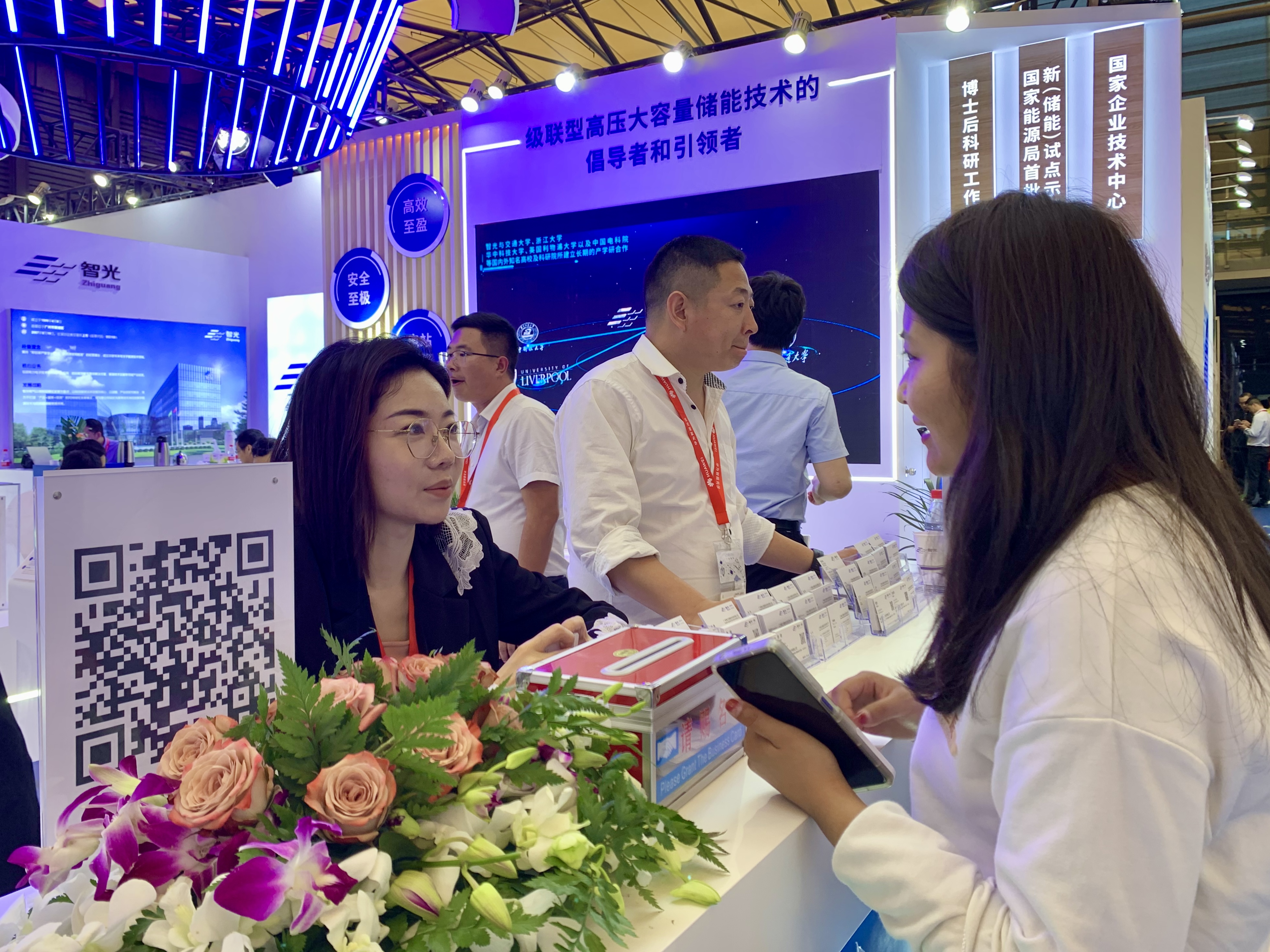 pg麻将胡了(官方版)破解/试玩/爆分官方网站