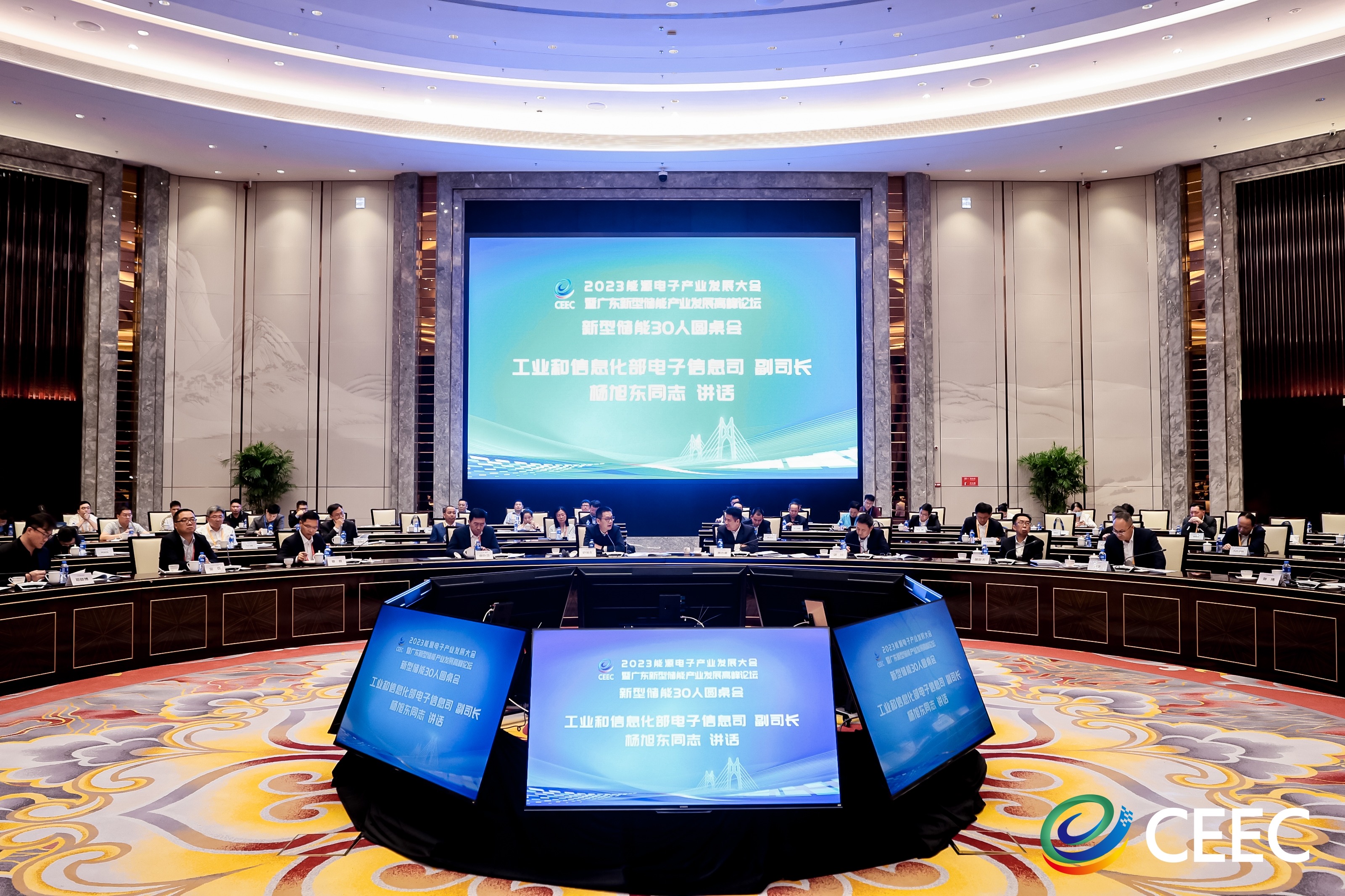 pg麻将胡了(官方版)破解/试玩/爆分官方网站