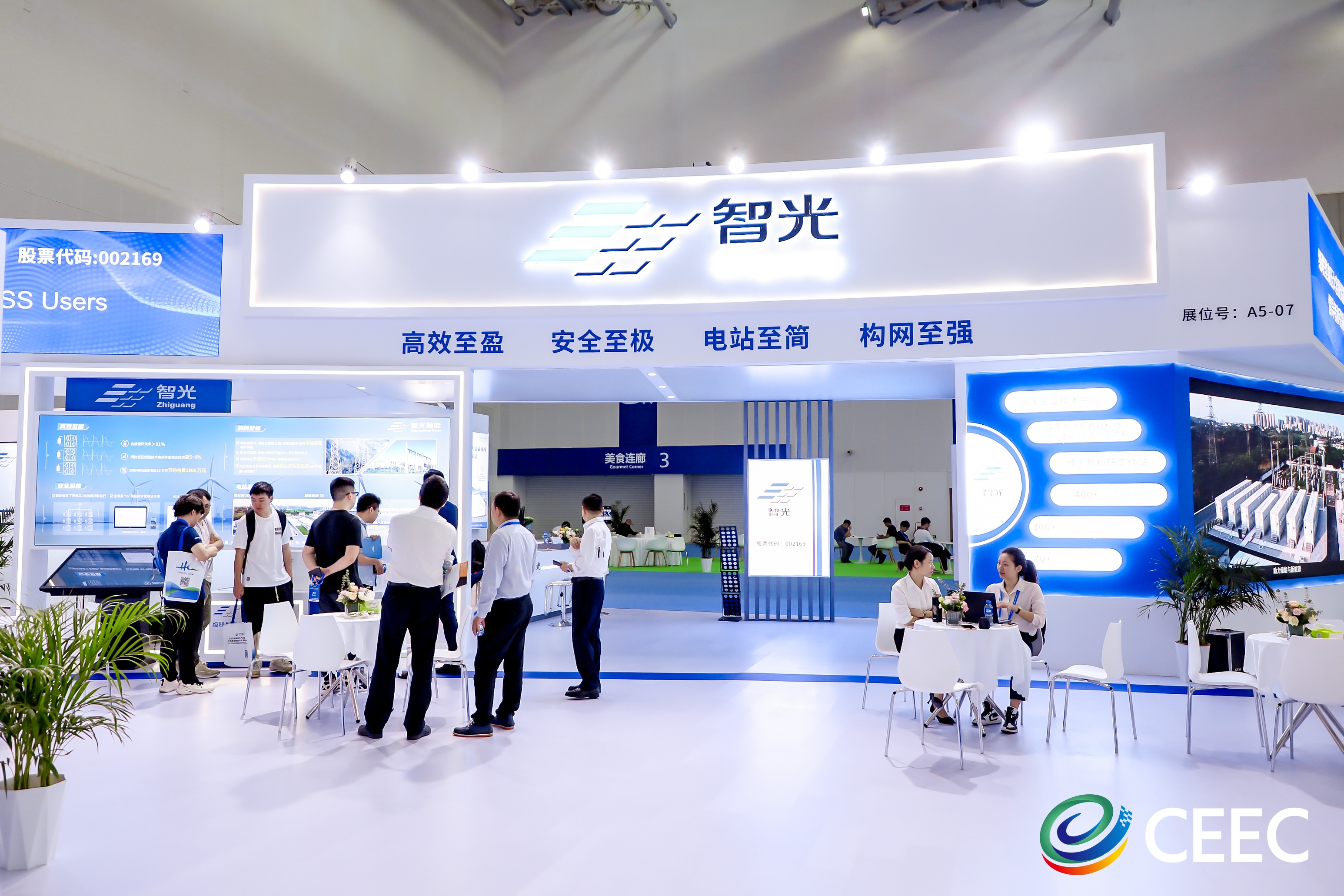 pg麻将胡了(官方版)破解/试玩/爆分官方网站