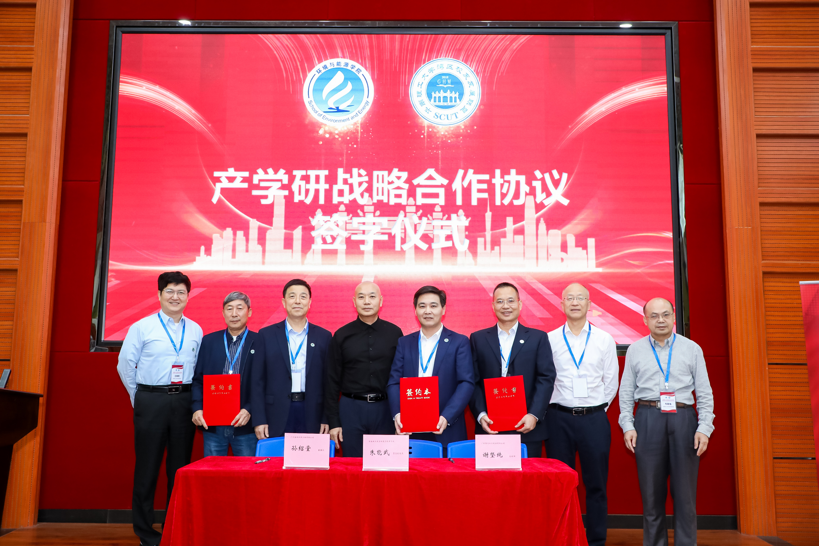 pg麻将胡了(官方版)破解/试玩/爆分官方网站