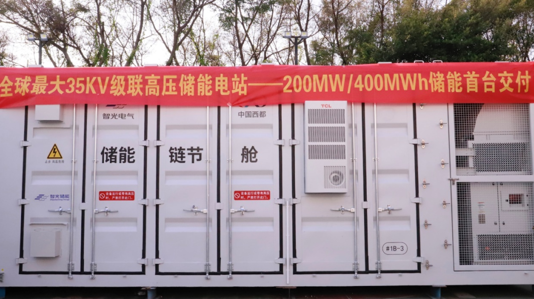 pg麻将胡了(官方版)破解/试玩/爆分官方网站