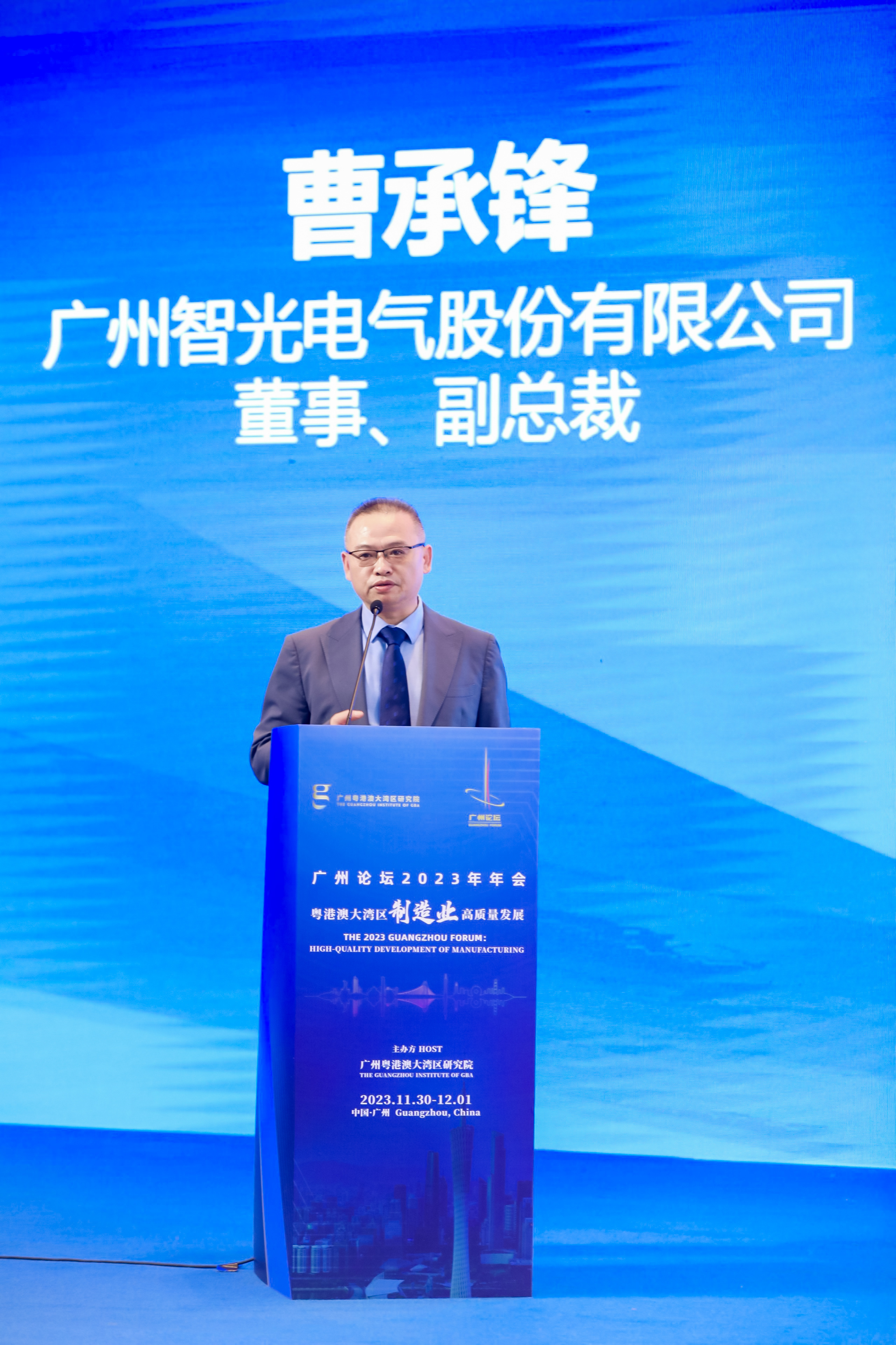 pg麻将胡了(官方版)破解/试玩/爆分官方网站