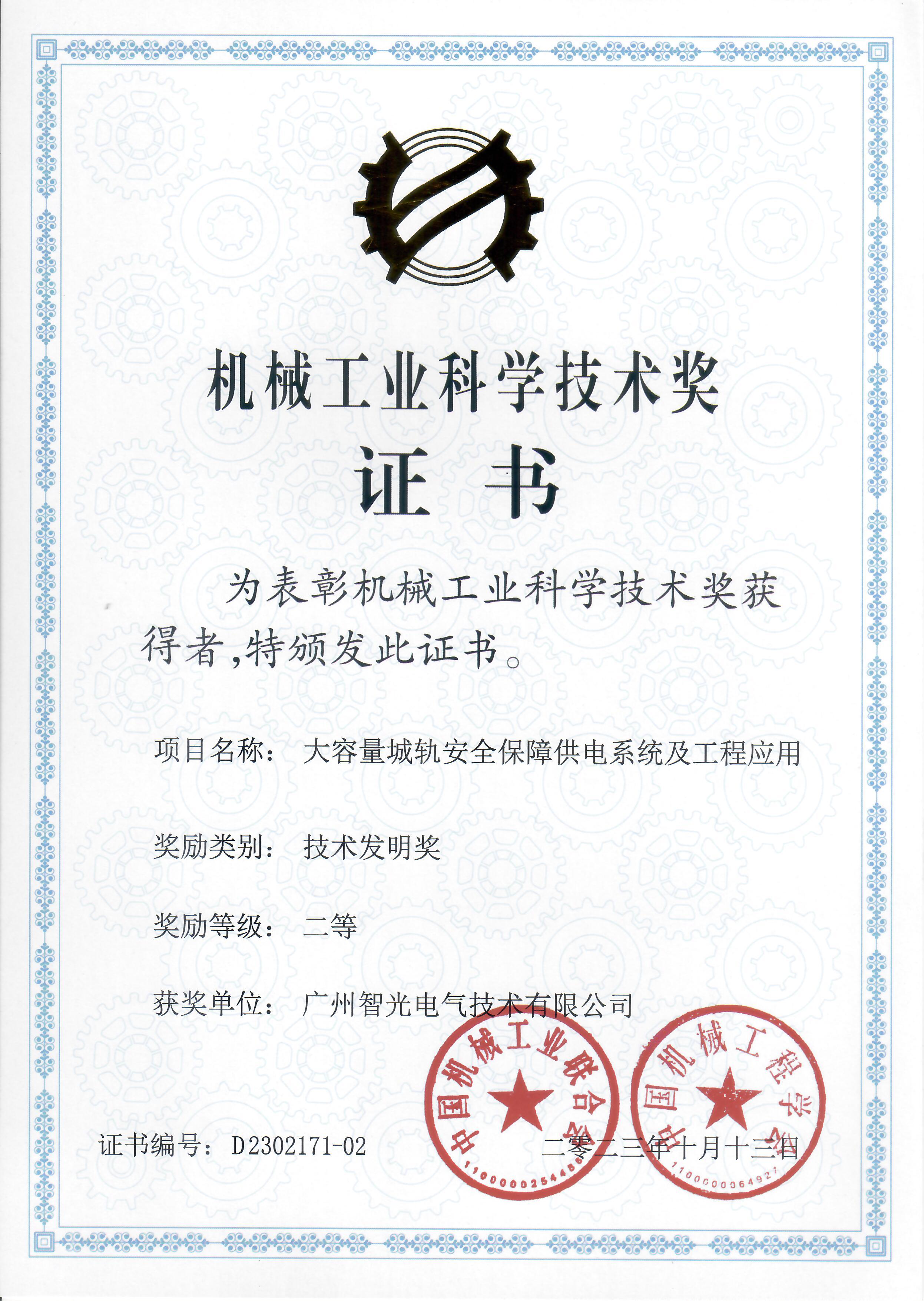 pg麻将胡了(官方版)破解/试玩/爆分官方网站