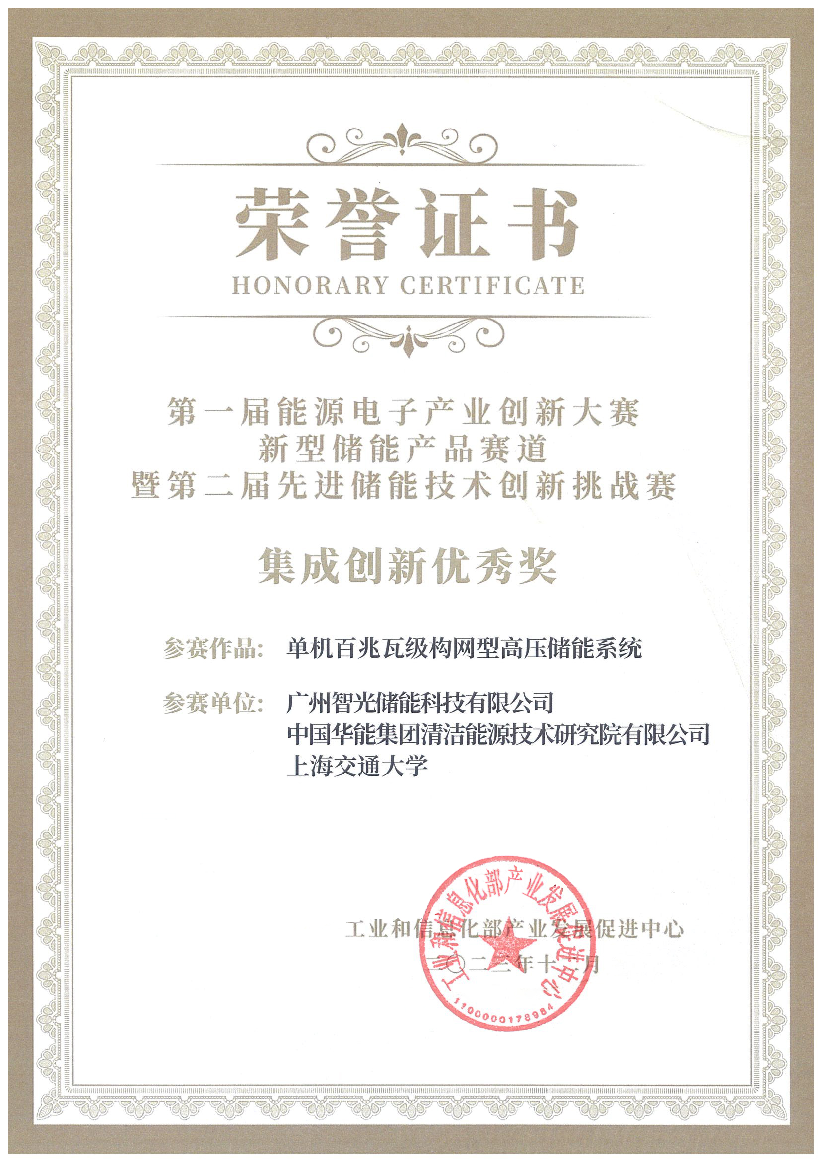 pg麻将胡了(官方版)破解/试玩/爆分官方网站