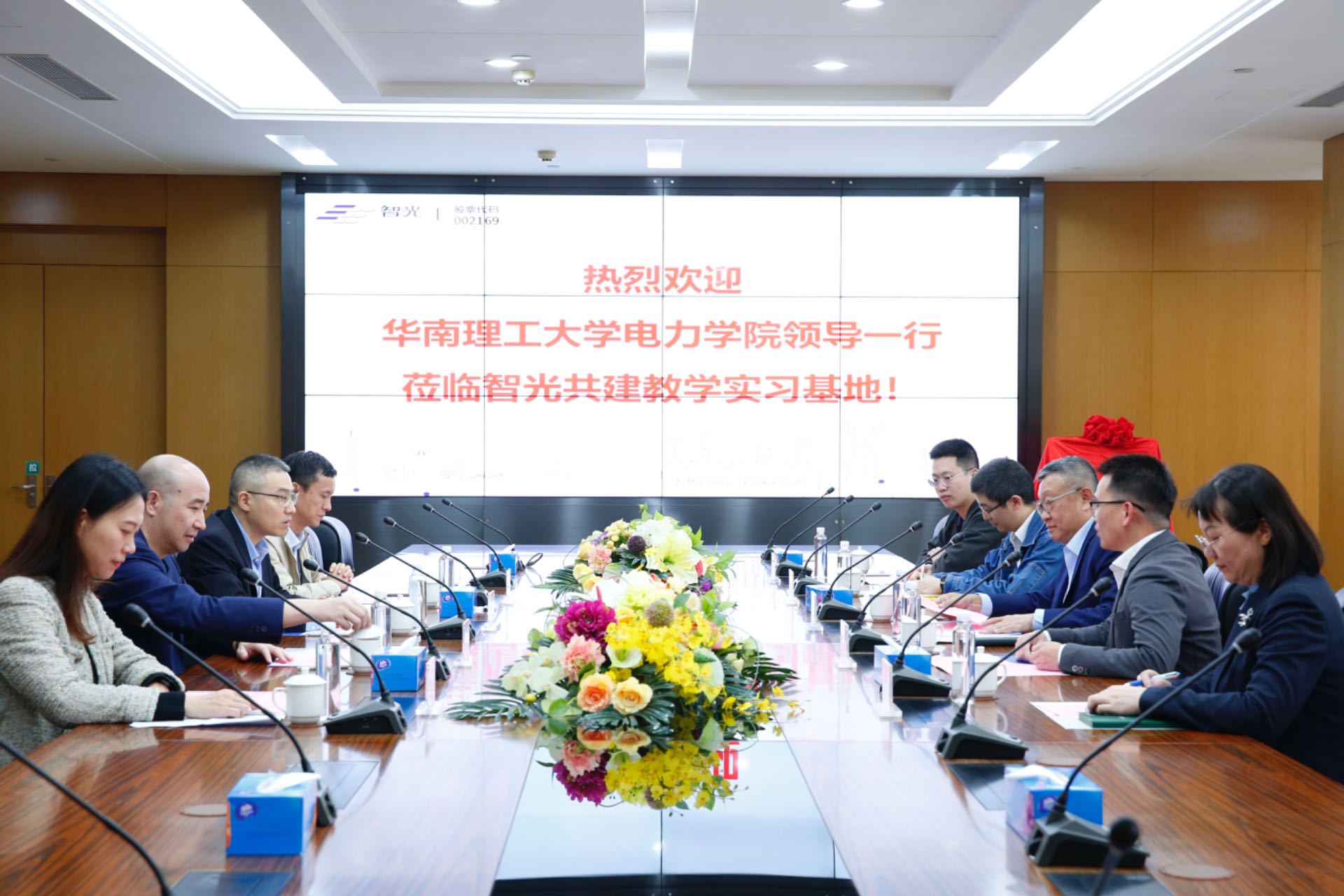 pg麻将胡了(官方版)破解/试玩/爆分官方网站