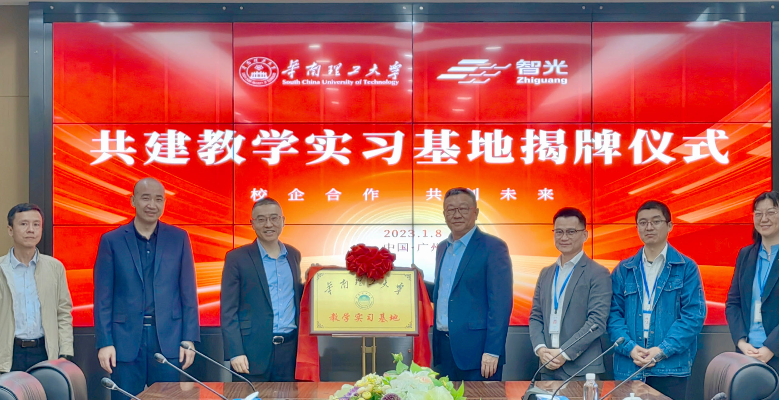 pg麻将胡了(官方版)破解/试玩/爆分官方网站