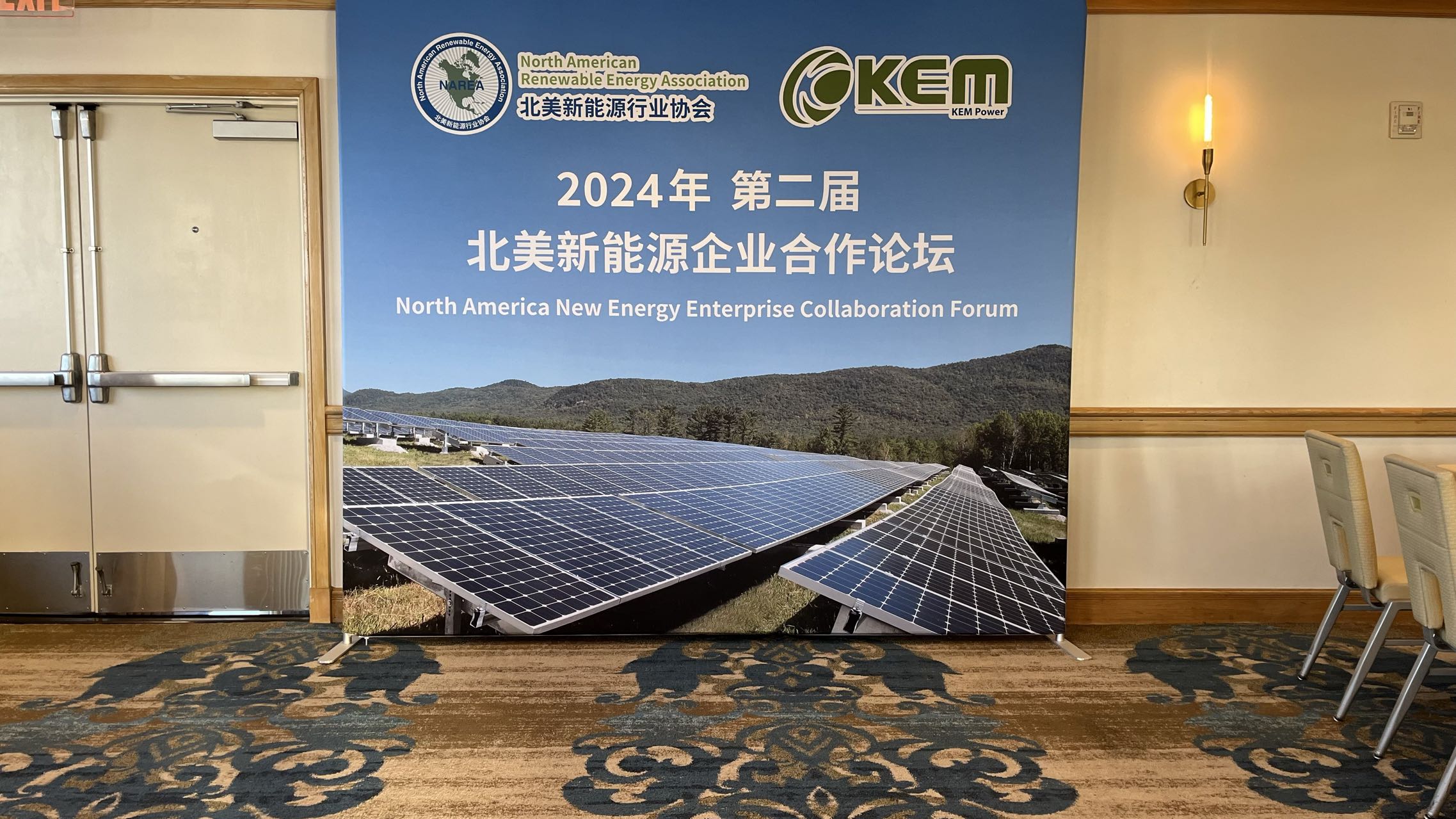 pg麻将胡了(官方版)破解/试玩/爆分官方网站