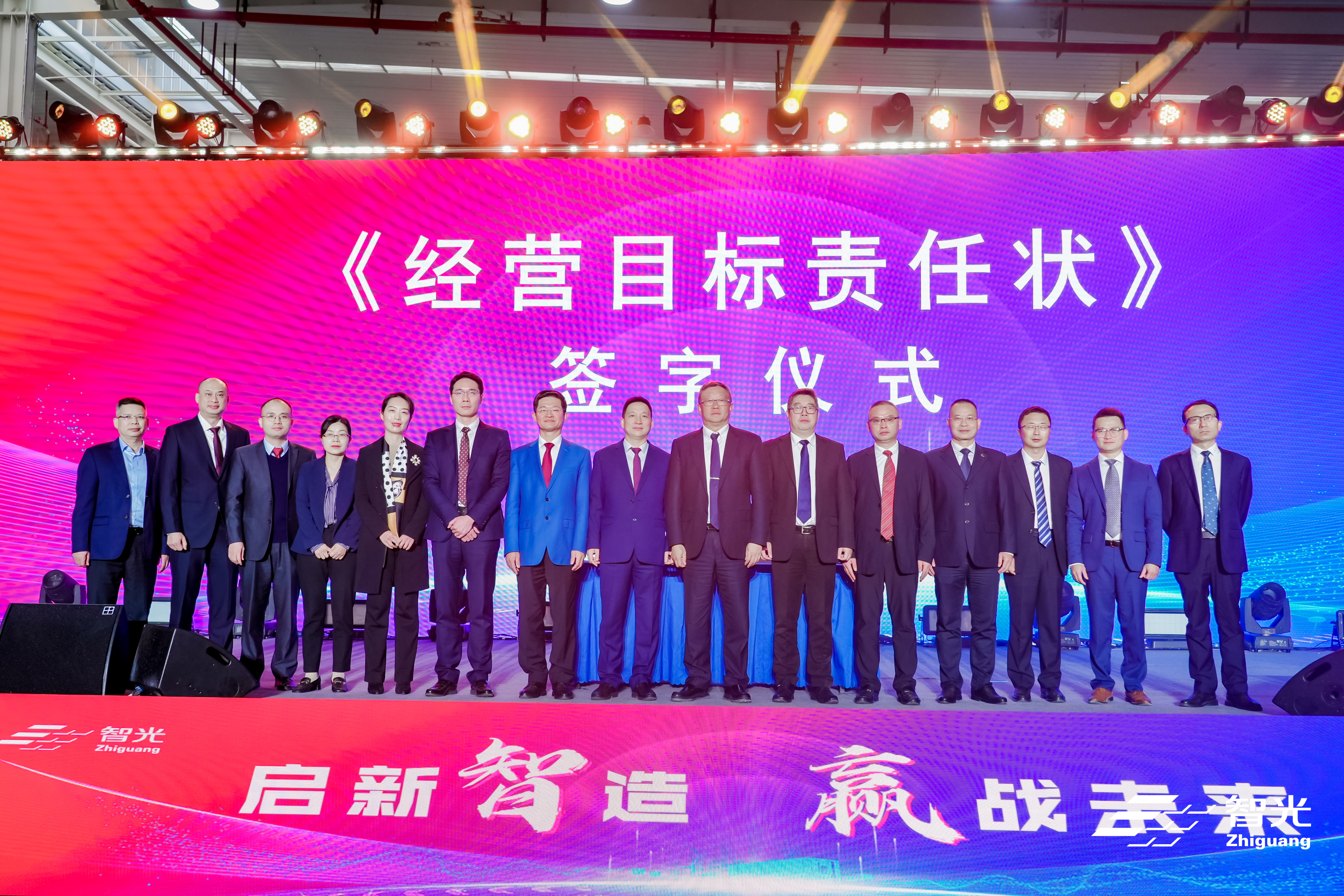 pg麻将胡了(官方版)破解/试玩/爆分官方网站