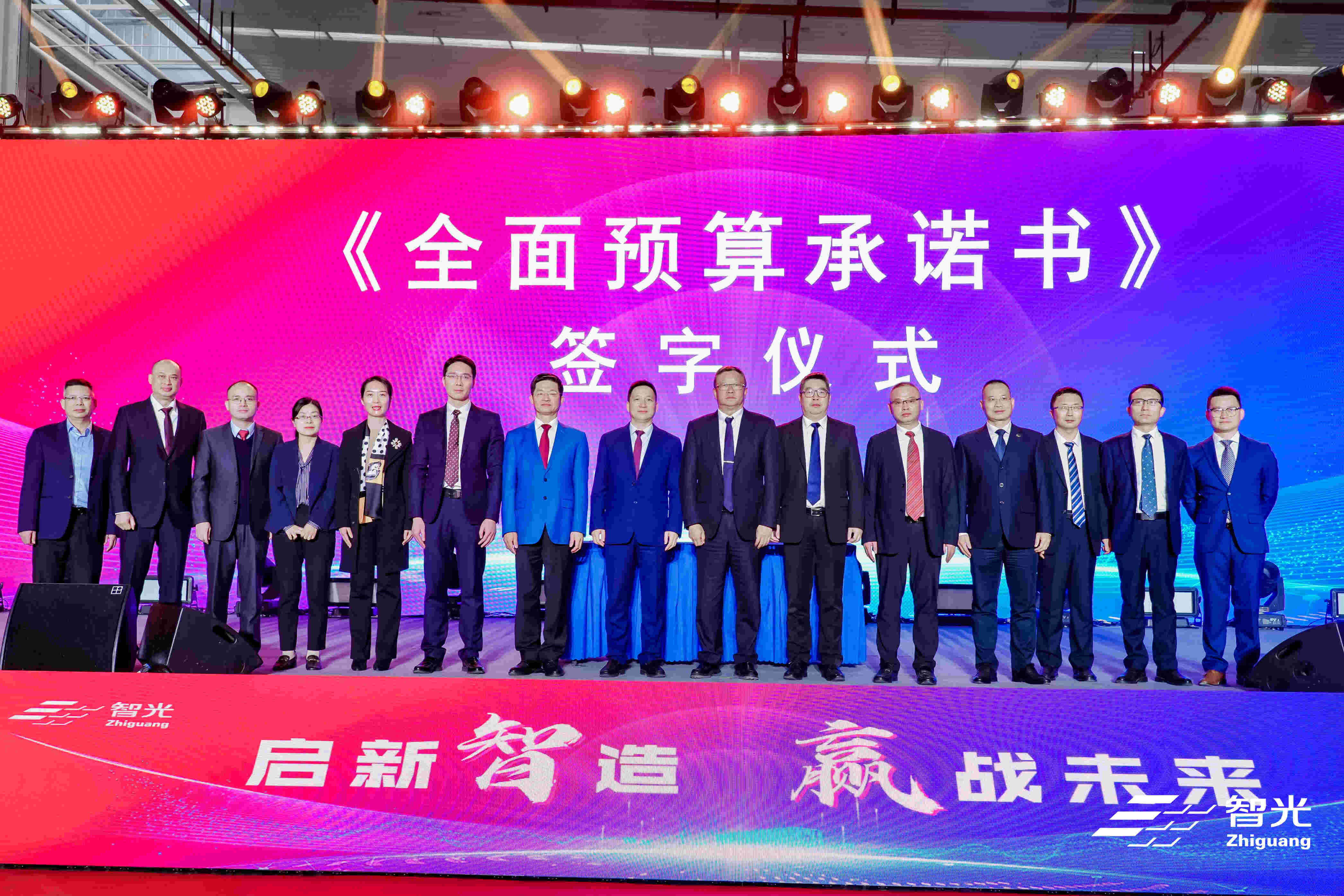 pg麻将胡了(官方版)破解/试玩/爆分官方网站