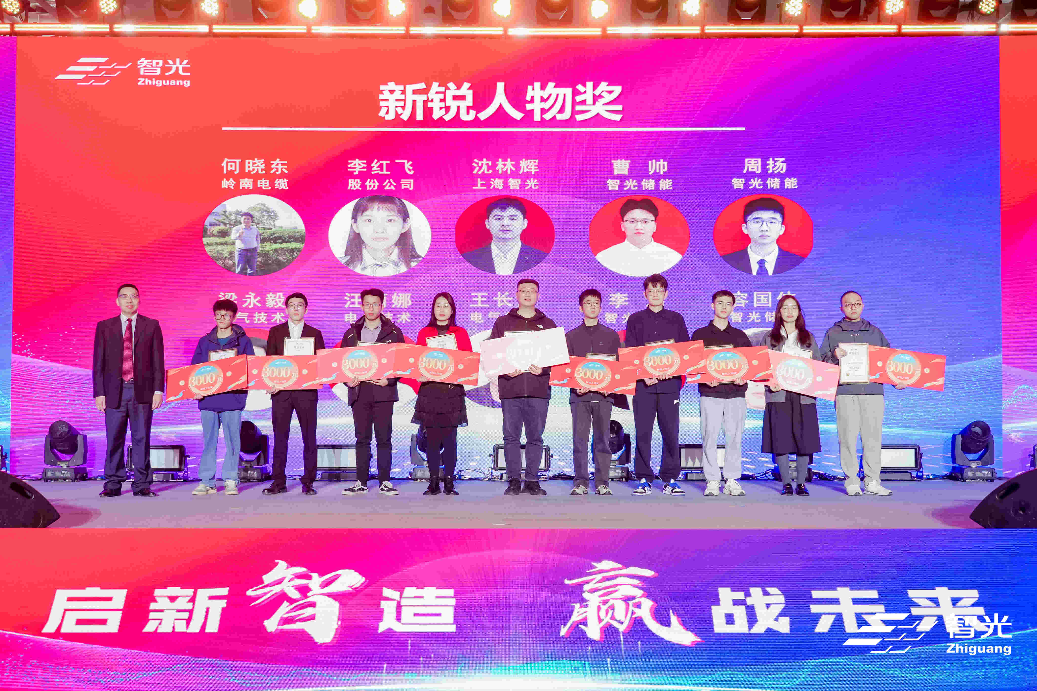 pg麻将胡了(官方版)破解/试玩/爆分官方网站