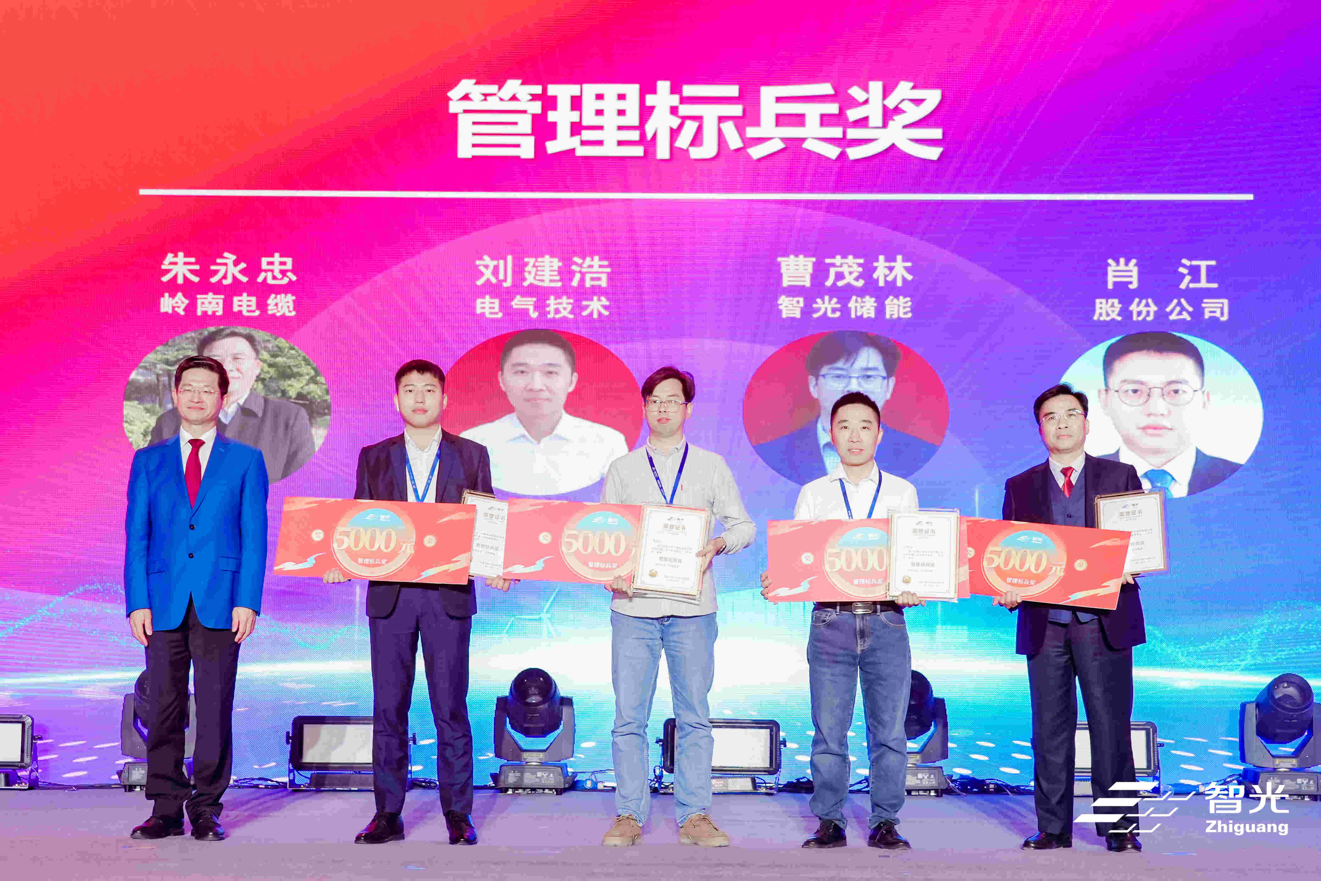 pg麻将胡了(官方版)破解/试玩/爆分官方网站