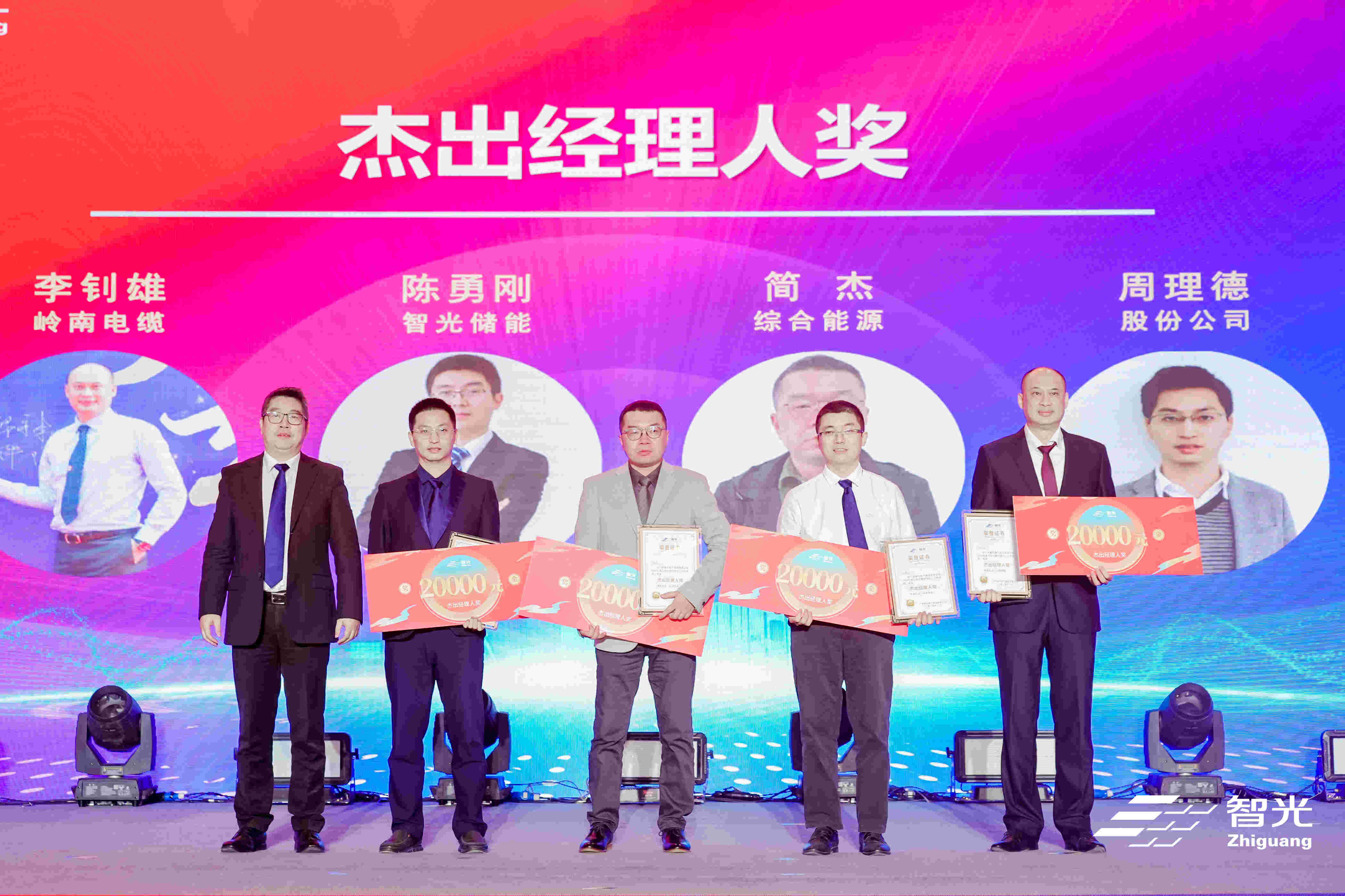 pg麻将胡了(官方版)破解/试玩/爆分官方网站