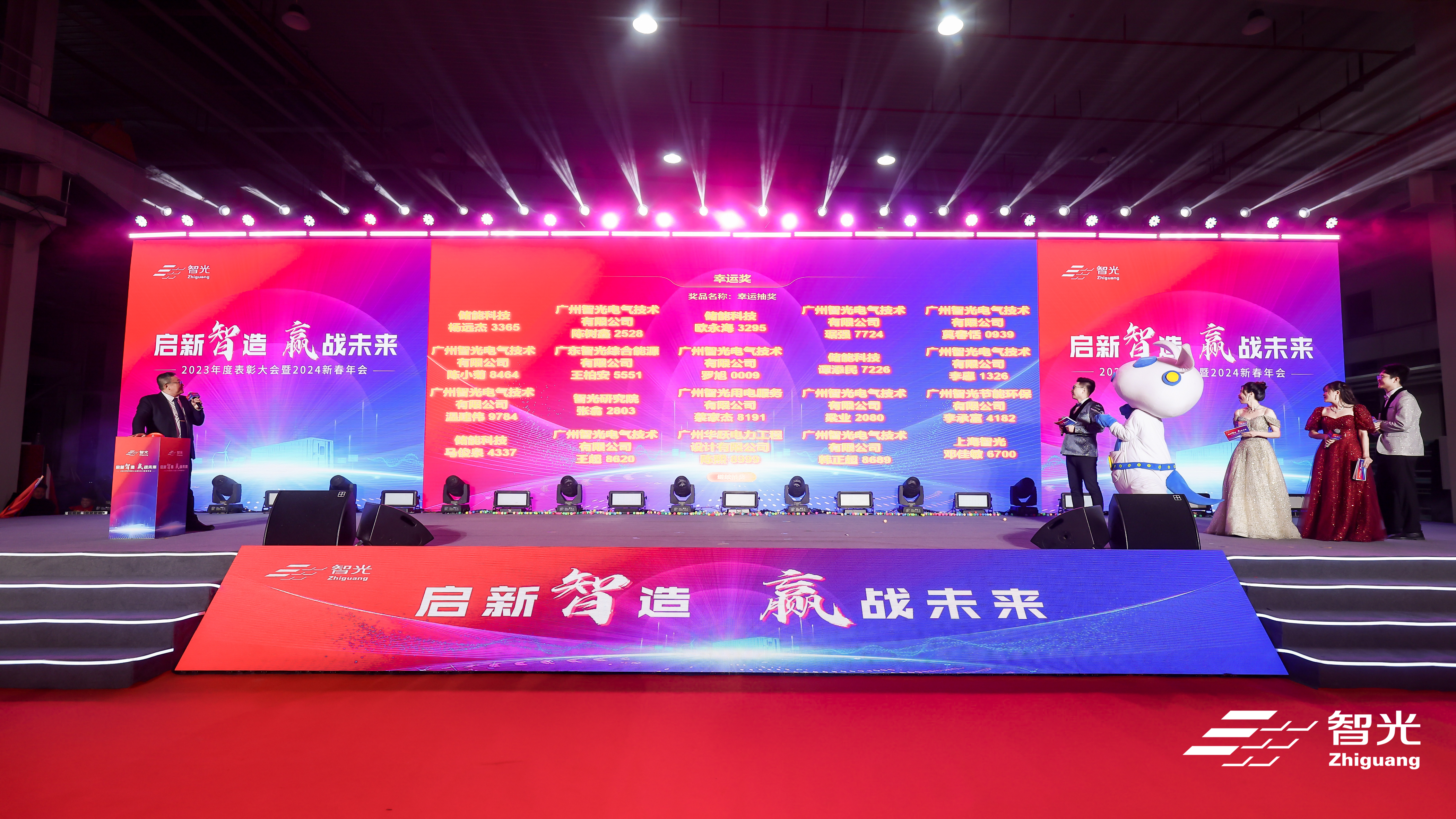 pg麻将胡了(官方版)破解/试玩/爆分官方网站