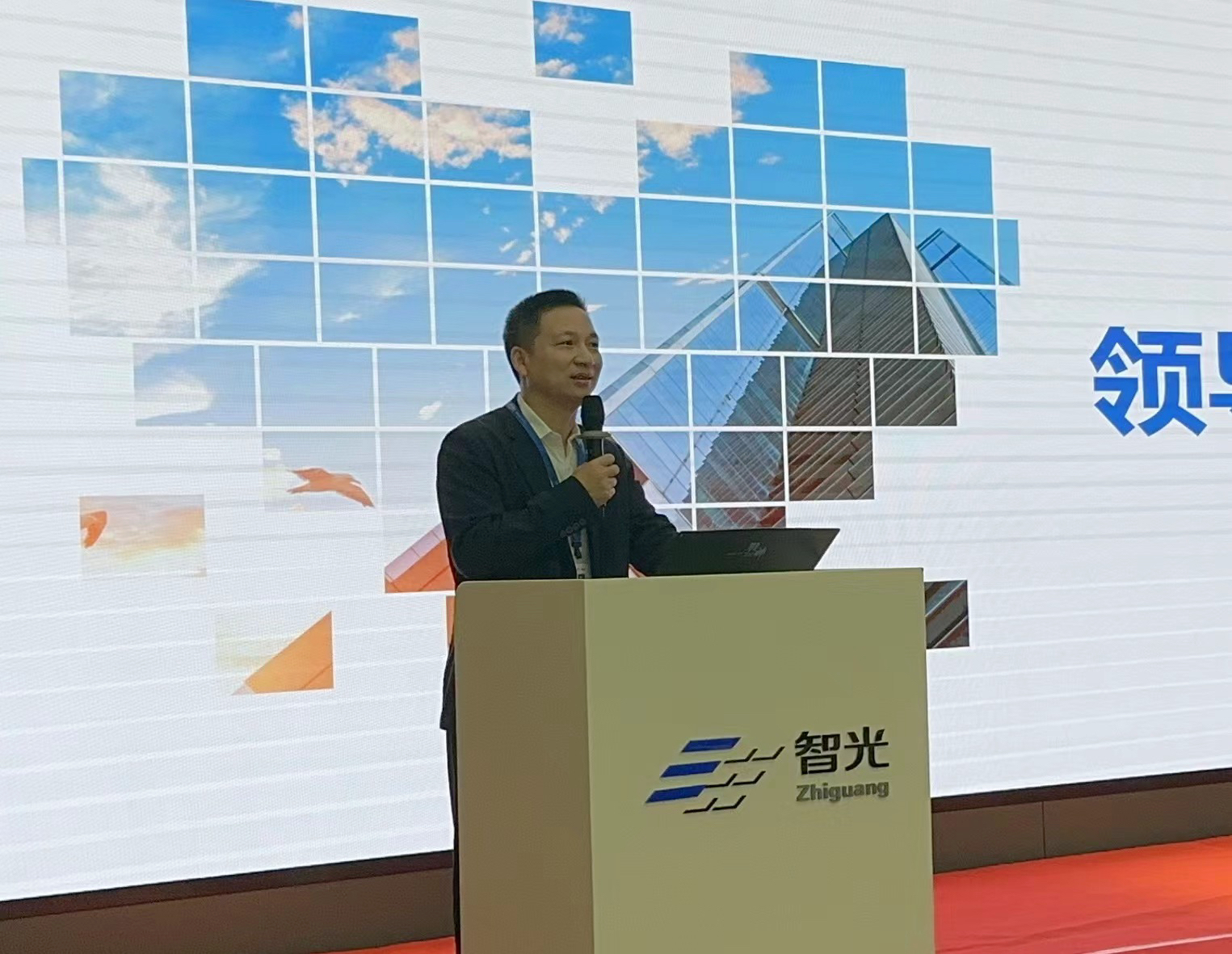 pg麻将胡了(官方版)破解/试玩/爆分官方网站