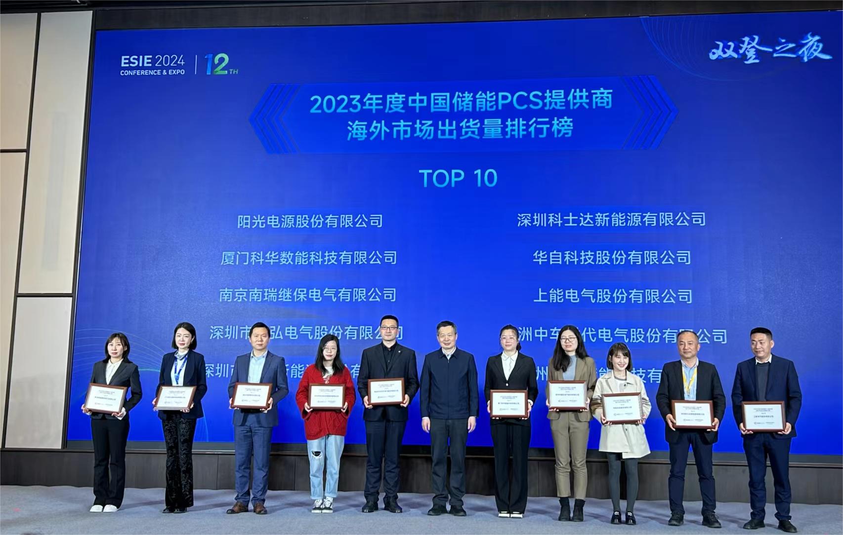 pg麻将胡了(官方版)破解/试玩/爆分官方网站