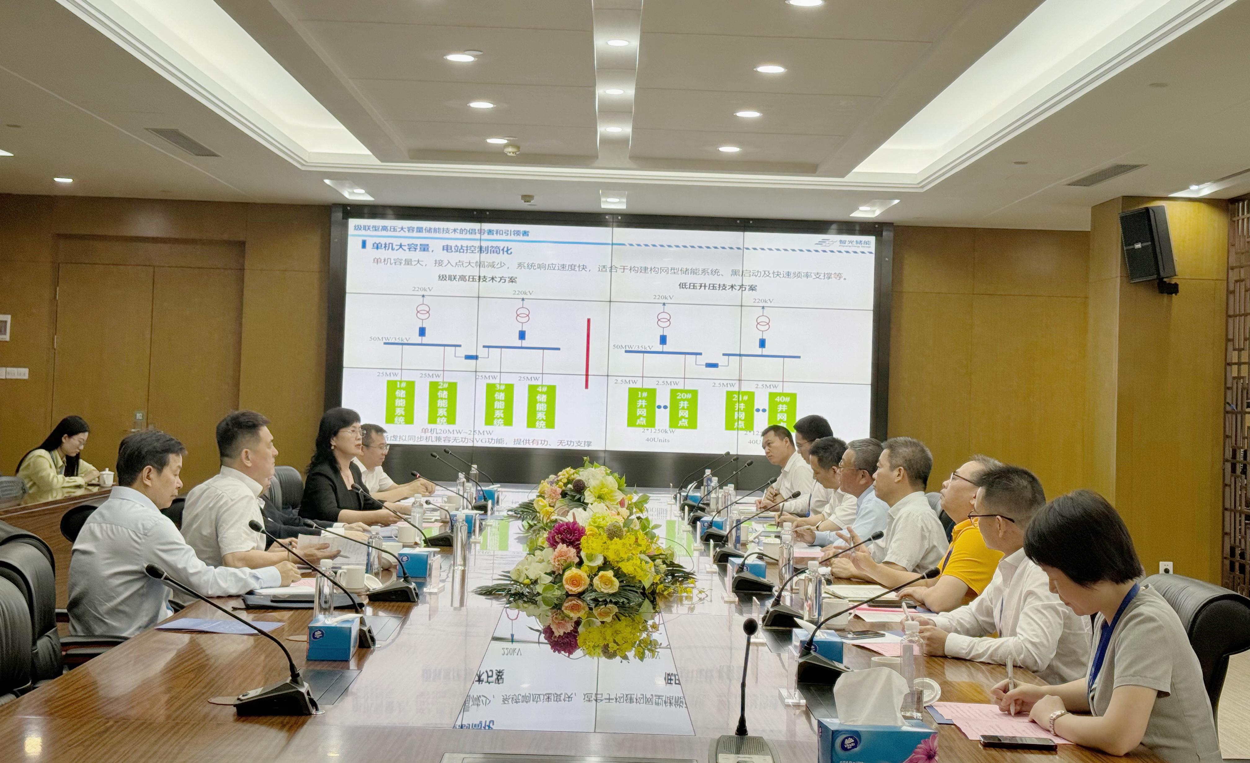 pg麻将胡了(官方版)破解/试玩/爆分官方网站