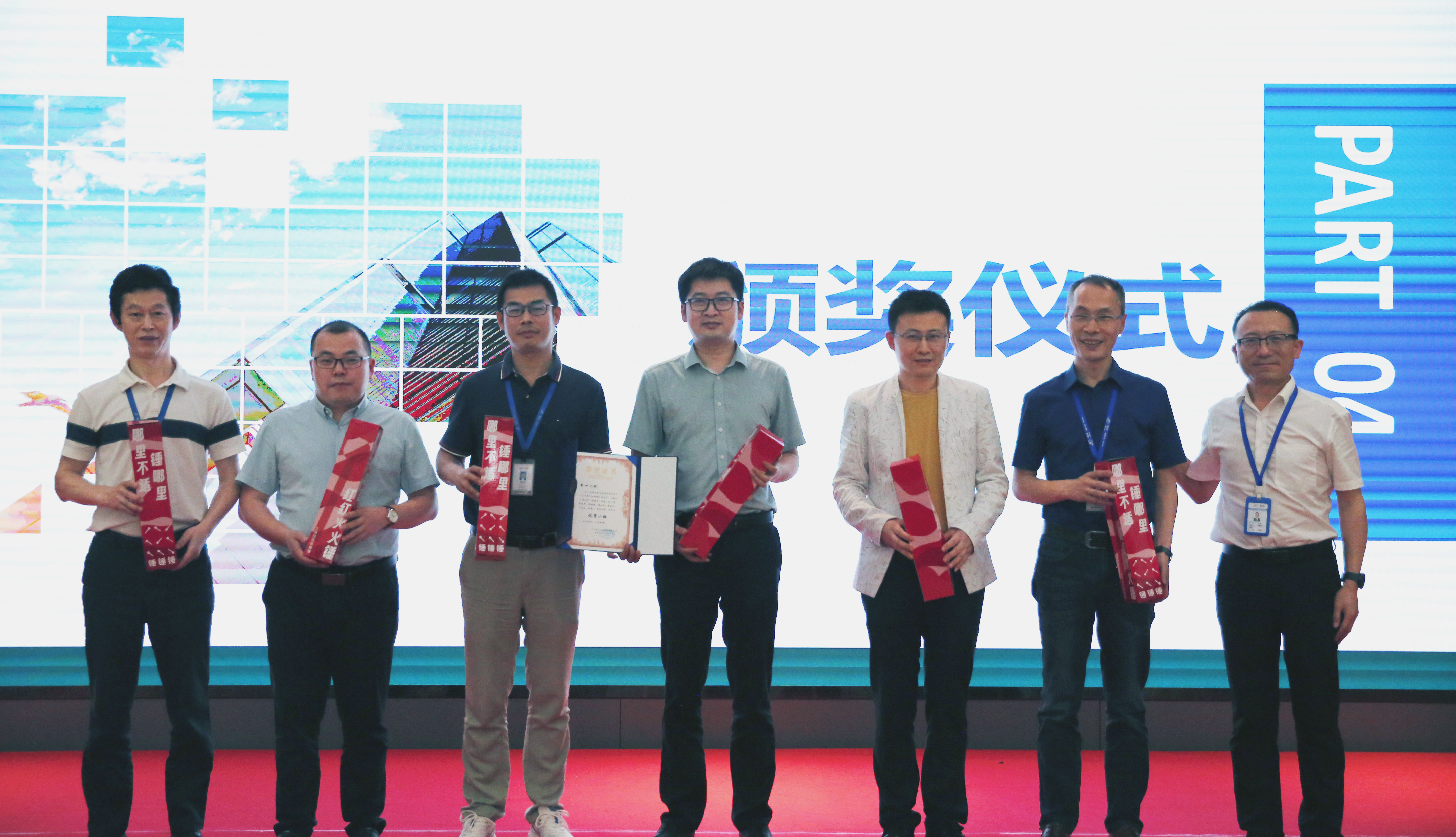 pg麻将胡了(官方版)破解/试玩/爆分官方网站