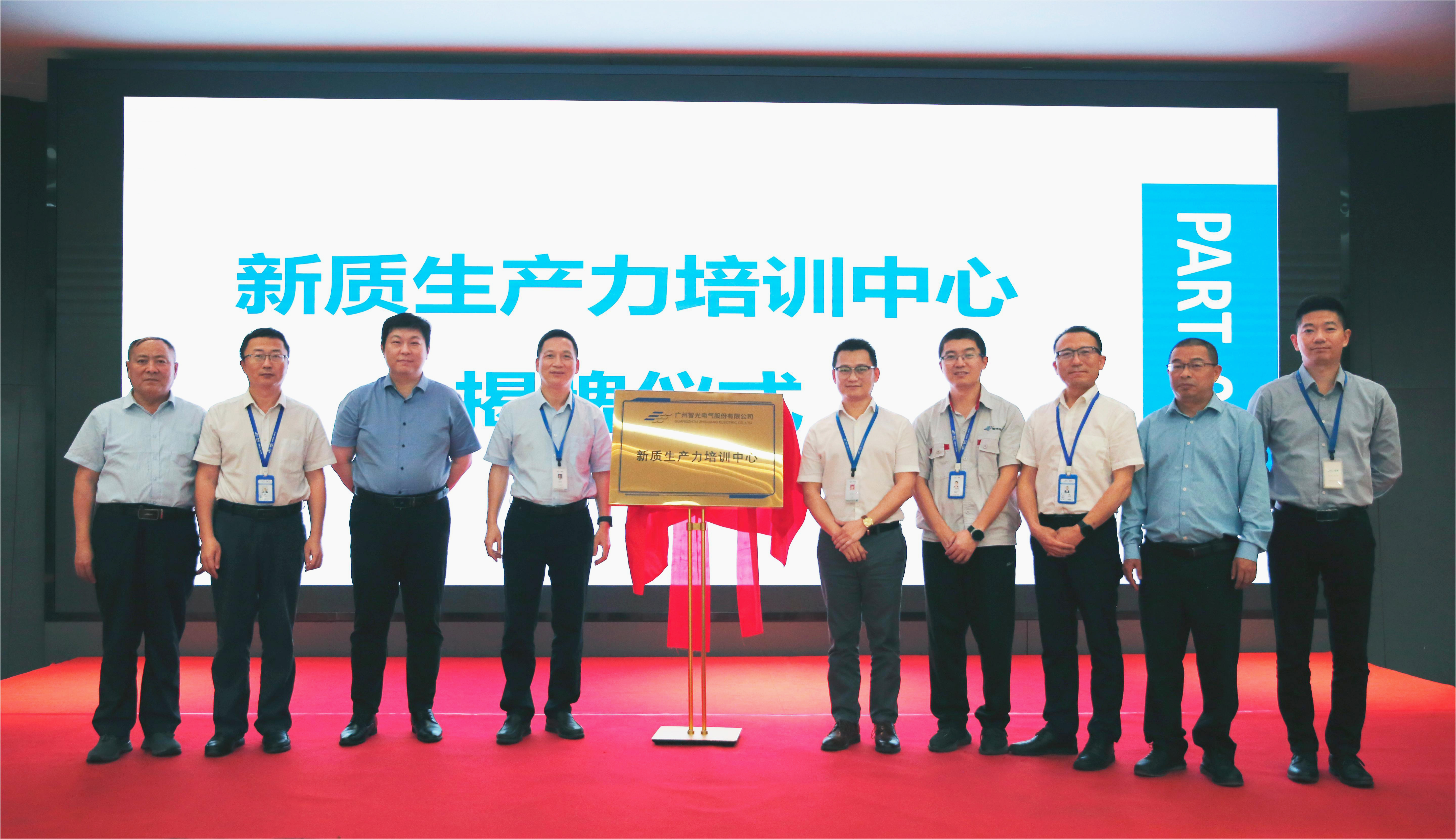 pg麻将胡了(官方版)破解/试玩/爆分官方网站