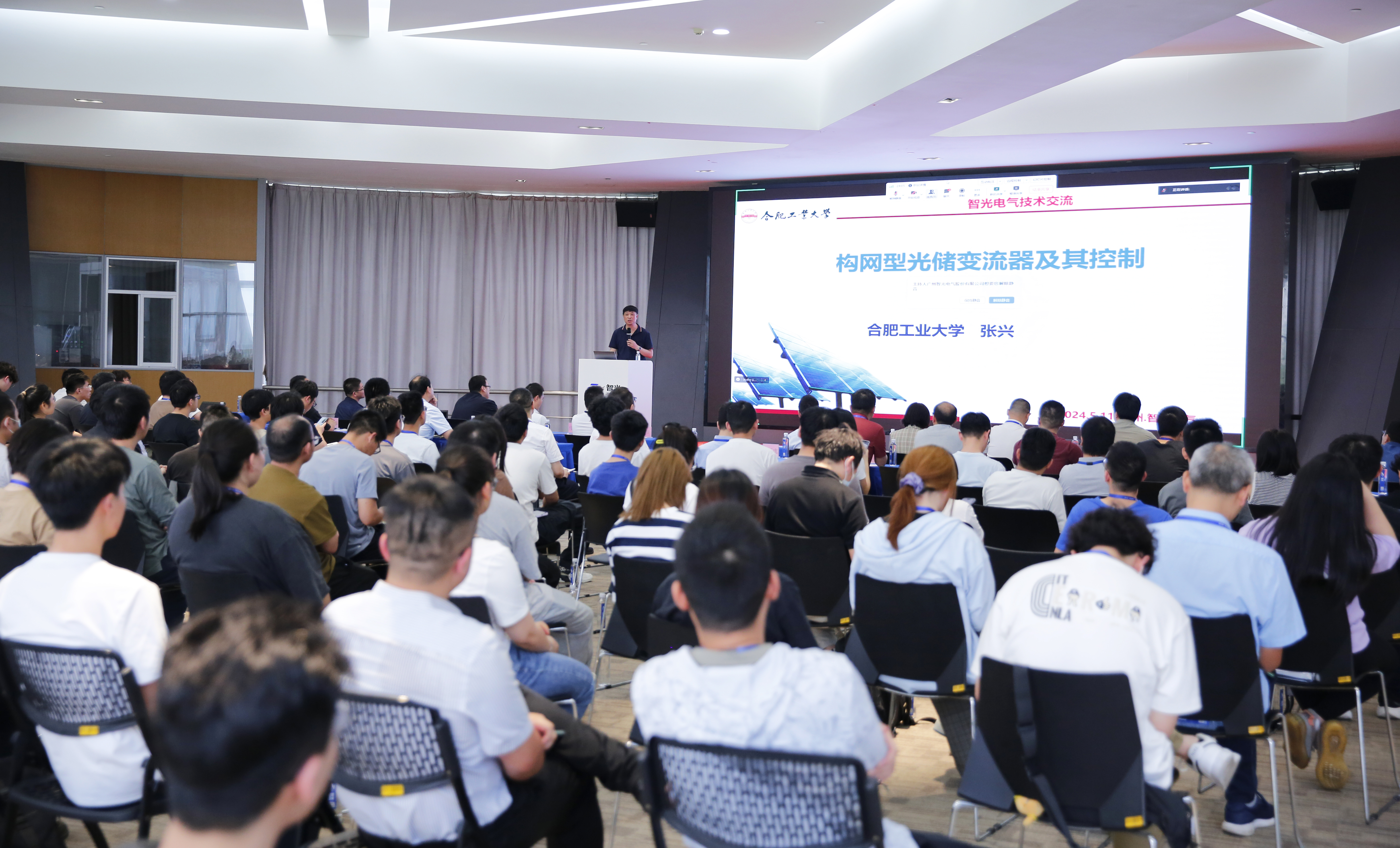 pg麻将胡了(官方版)破解/试玩/爆分官方网站