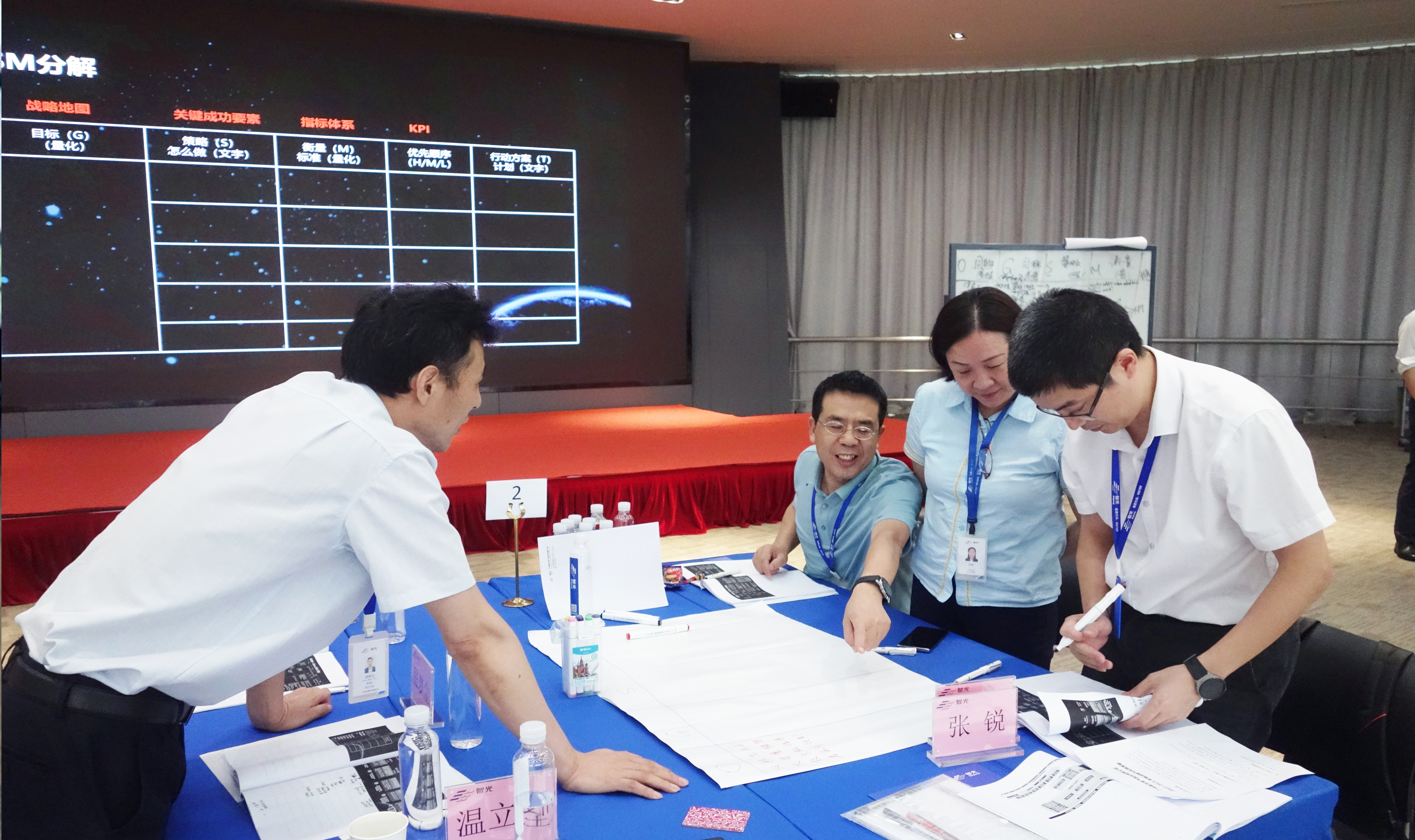 pg麻将胡了(官方版)破解/试玩/爆分官方网站