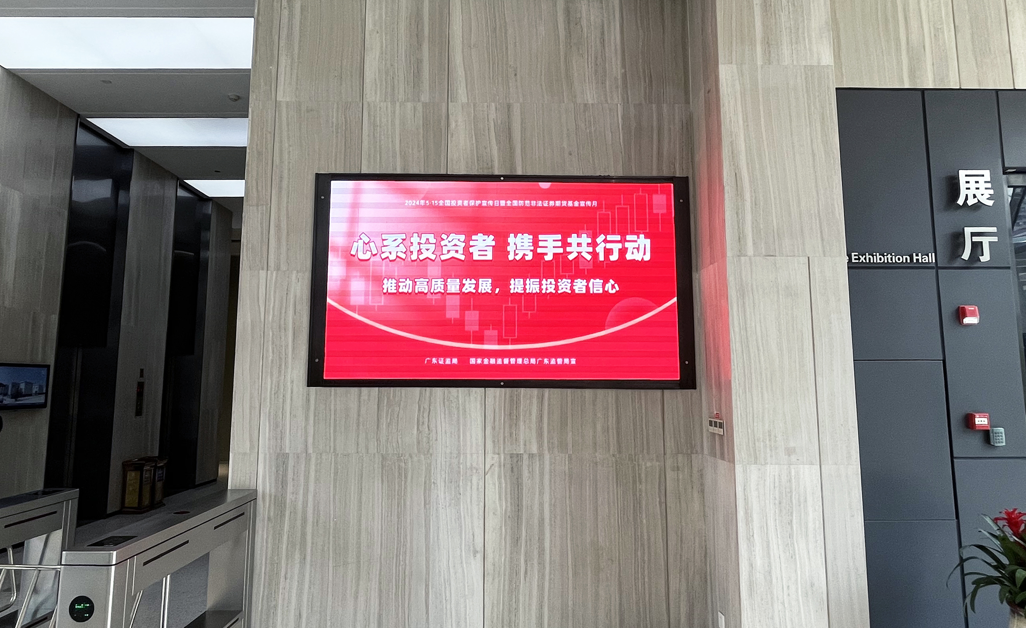 pg麻将胡了(官方版)破解/试玩/爆分官方网站