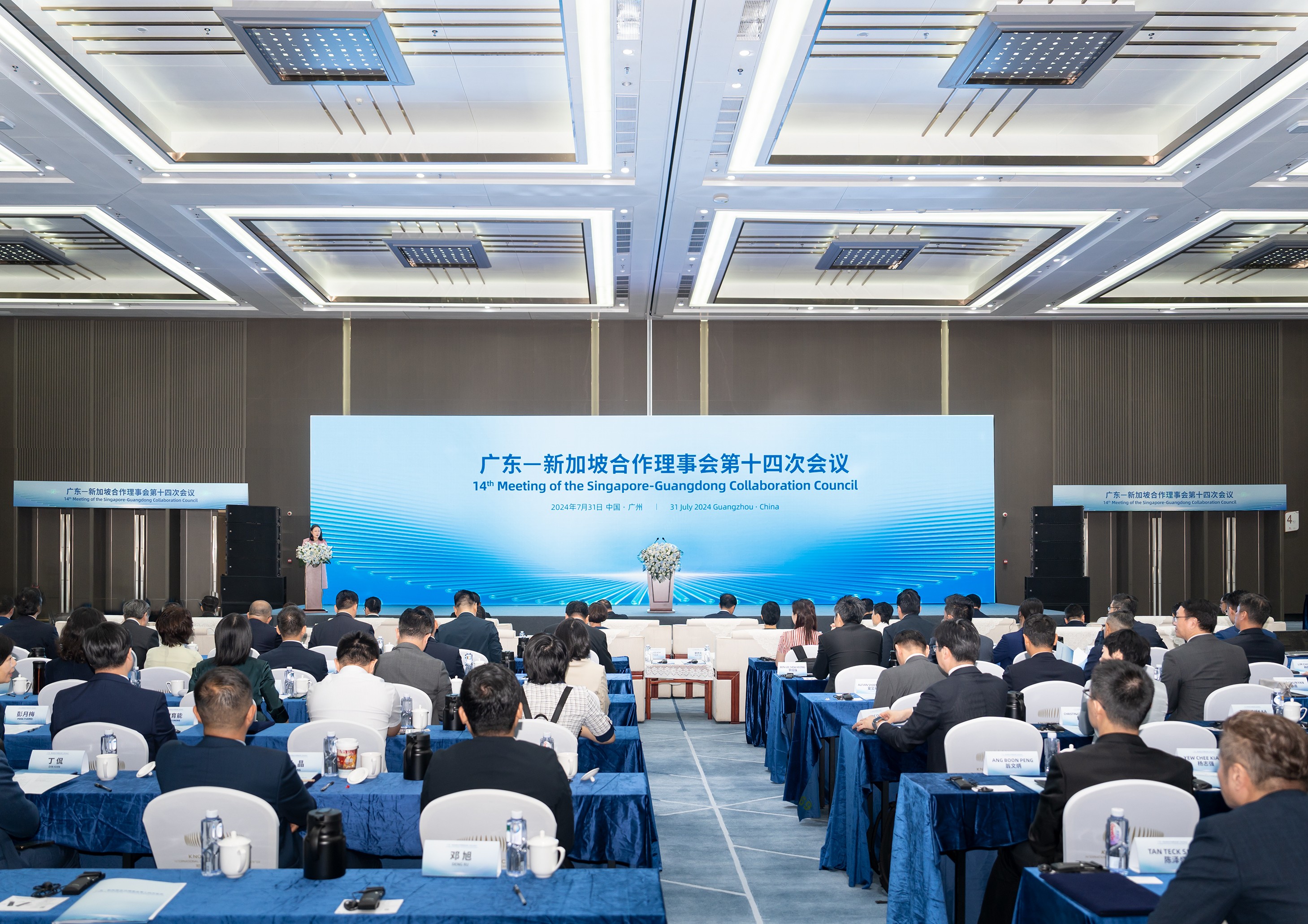 pg麻将胡了(官方版)破解/试玩/爆分官方网站