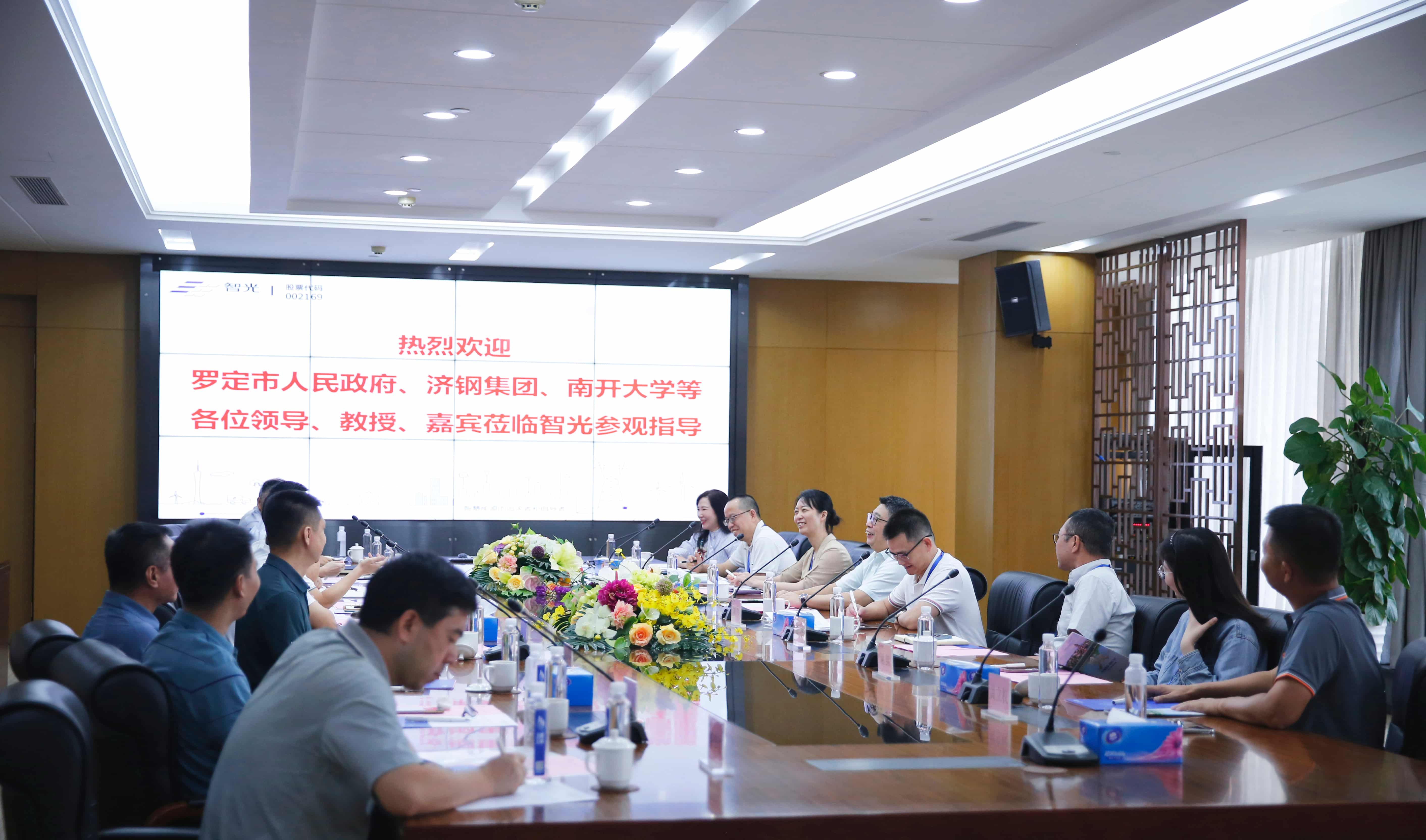 pg麻将胡了(官方版)破解/试玩/爆分官方网站