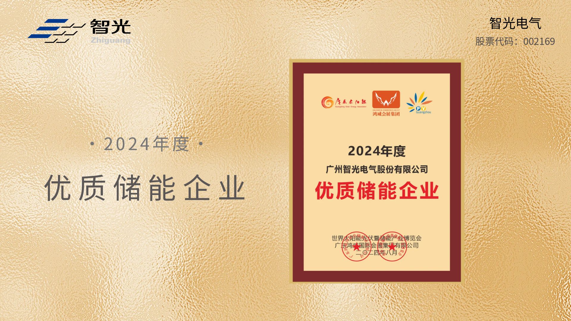 pg麻将胡了(官方版)破解/试玩/爆分官方网站