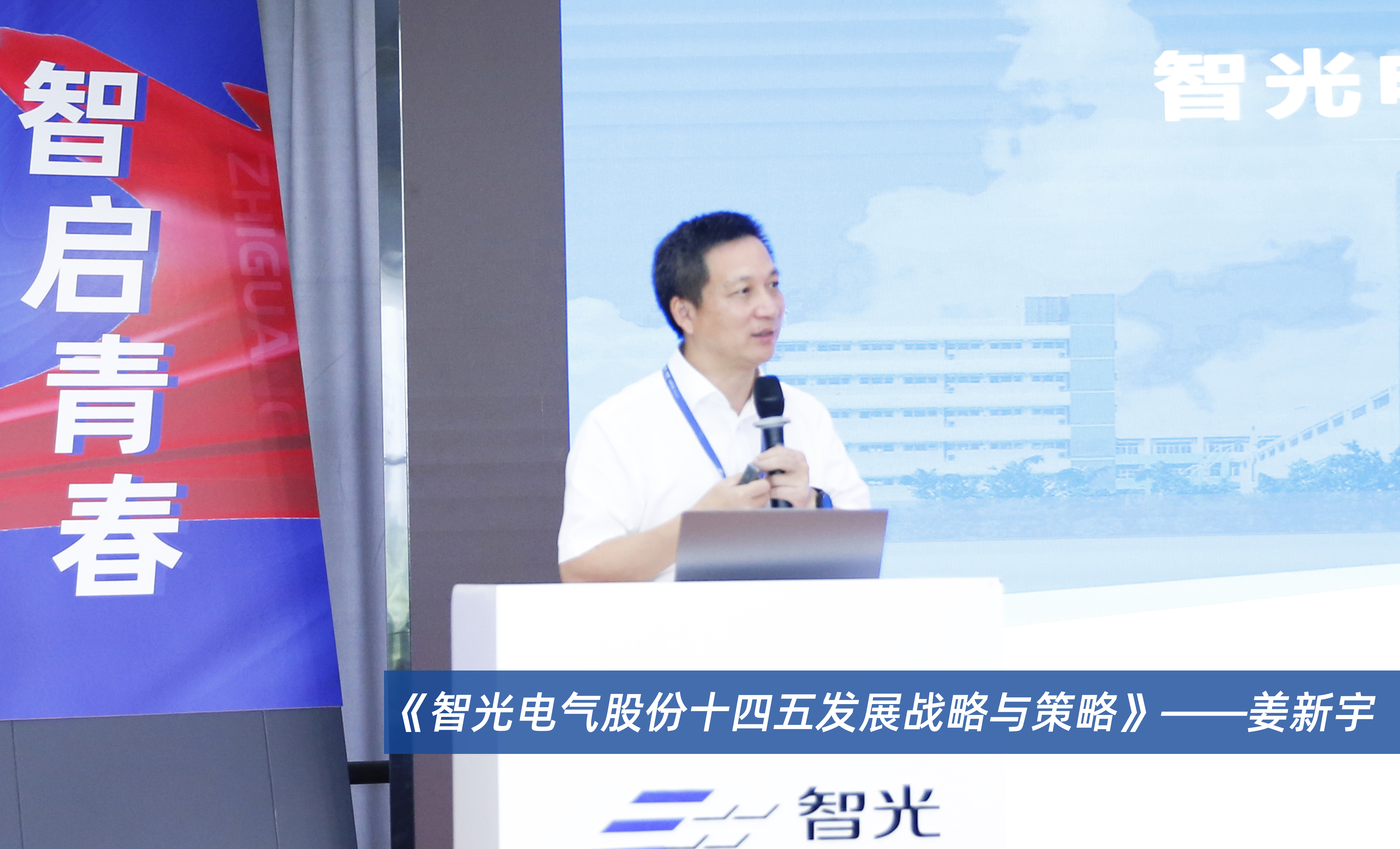 pg麻将胡了(官方版)破解/试玩/爆分官方网站