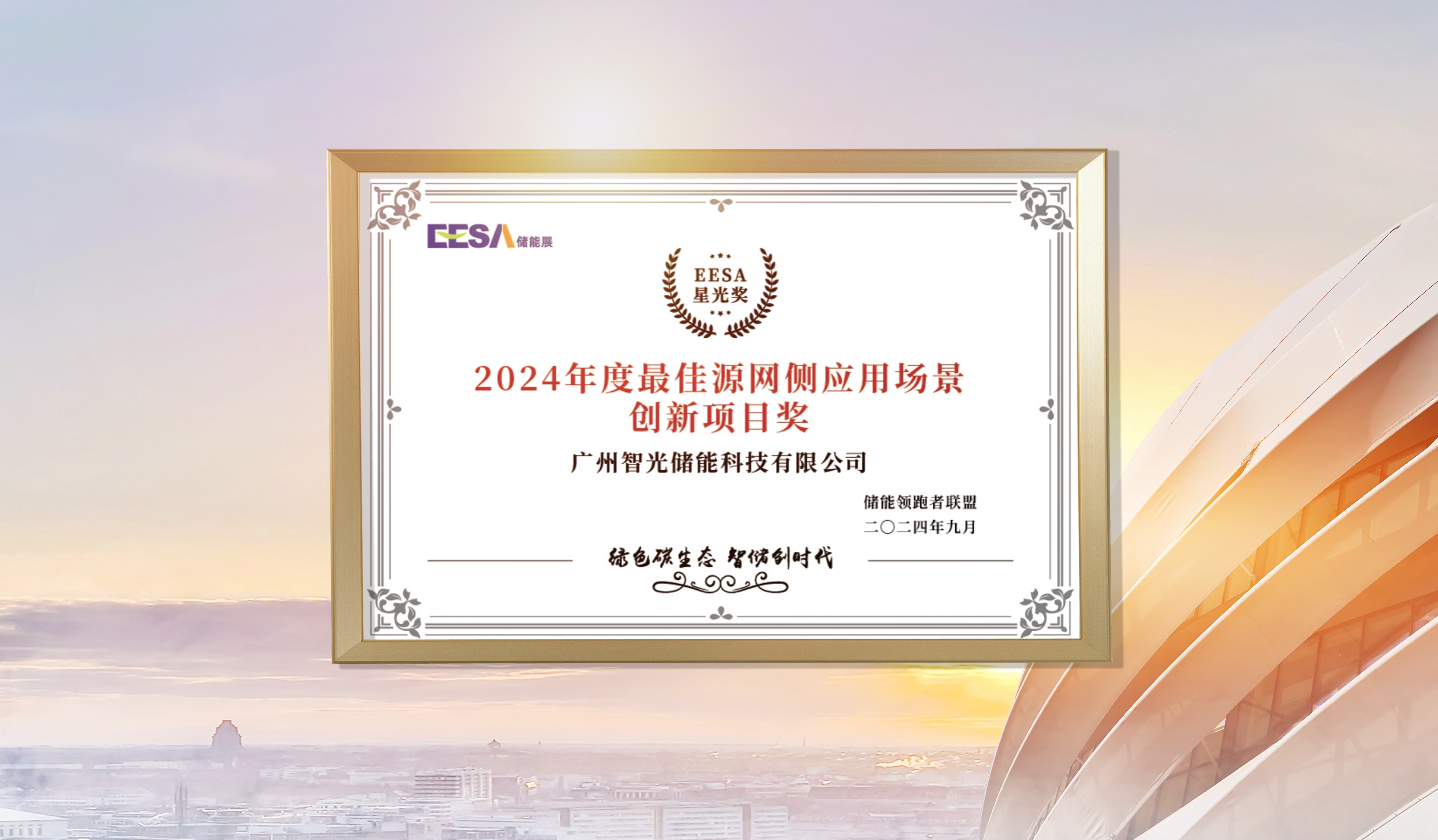 pg麻将胡了(官方版)破解/试玩/爆分官方网站