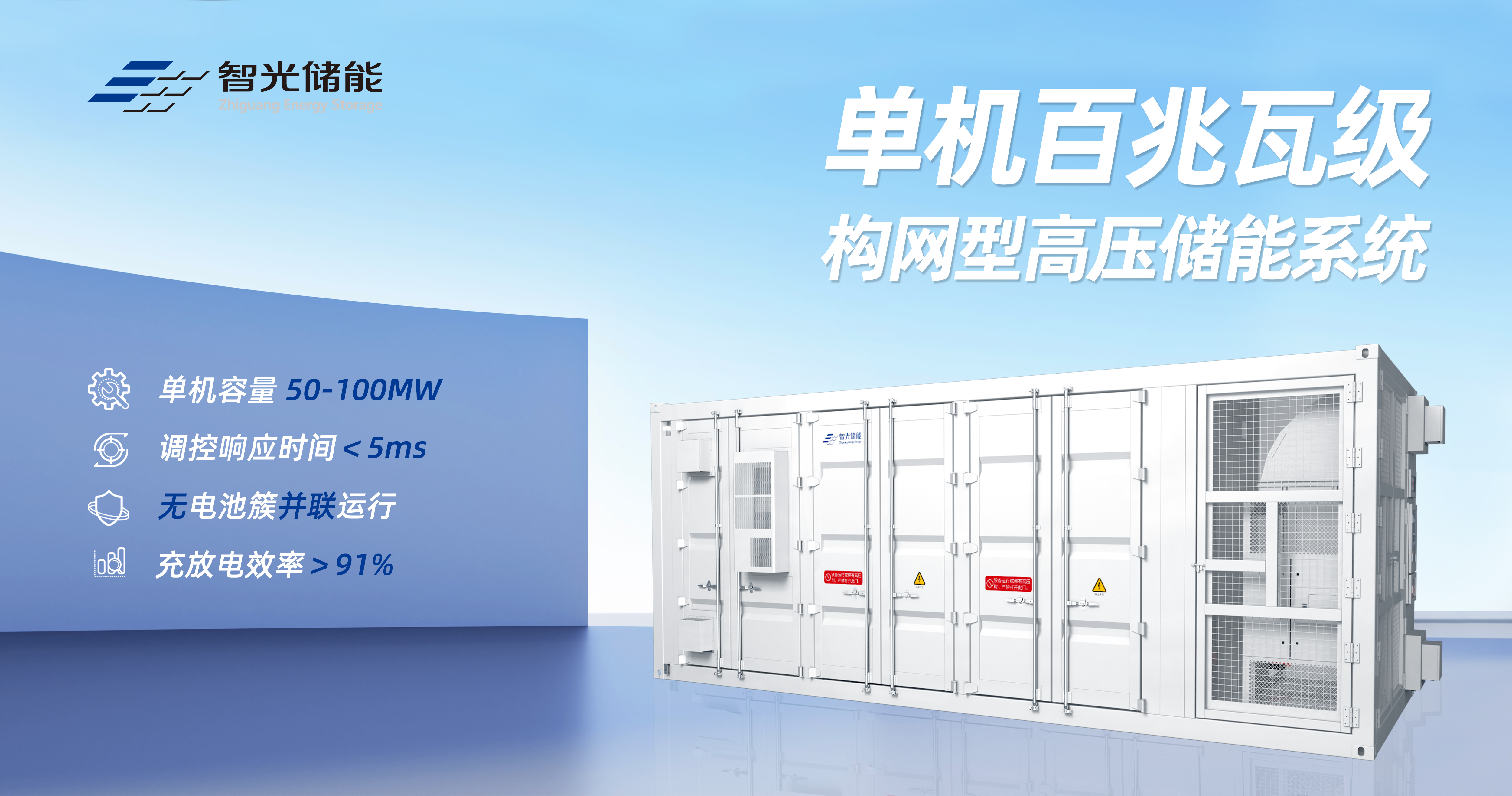 pg麻将胡了(官方版)破解/试玩/爆分官方网站