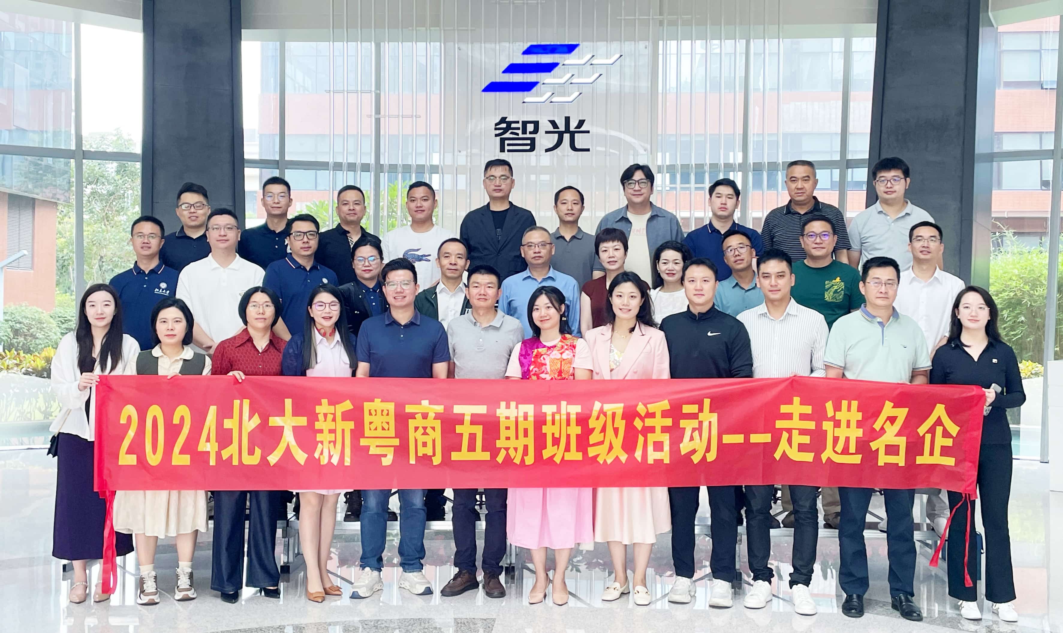 pg麻将胡了(官方版)破解/试玩/爆分官方网站