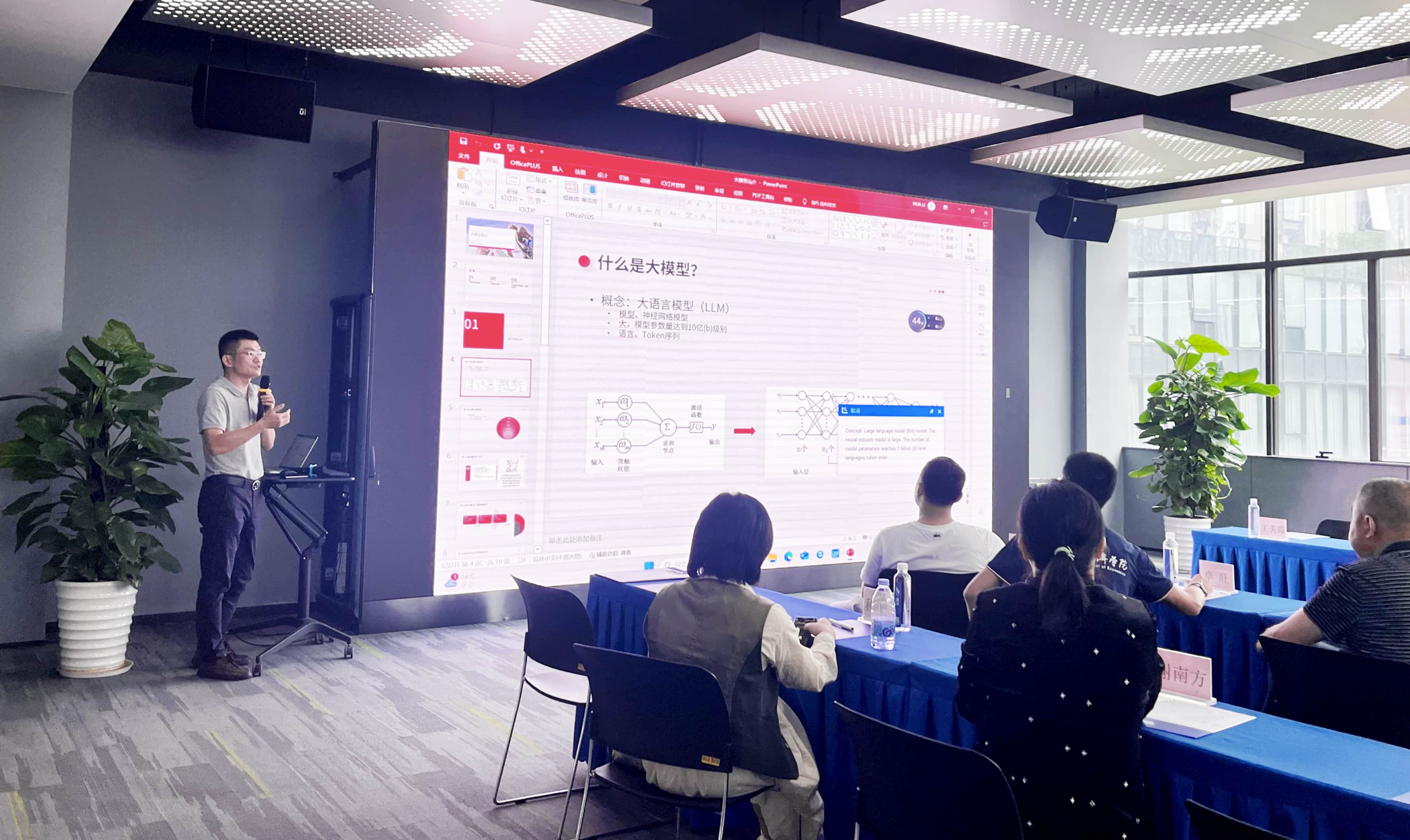 pg麻将胡了(官方版)破解/试玩/爆分官方网站