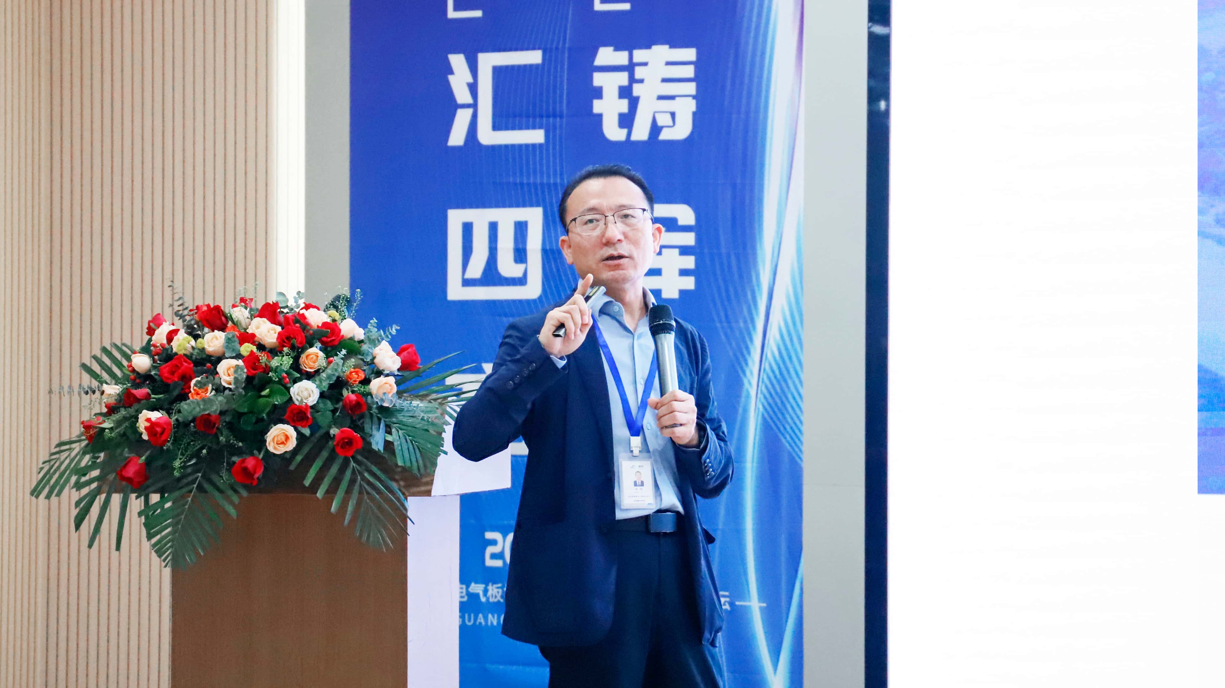 pg麻将胡了(官方版)破解/试玩/爆分官方网站