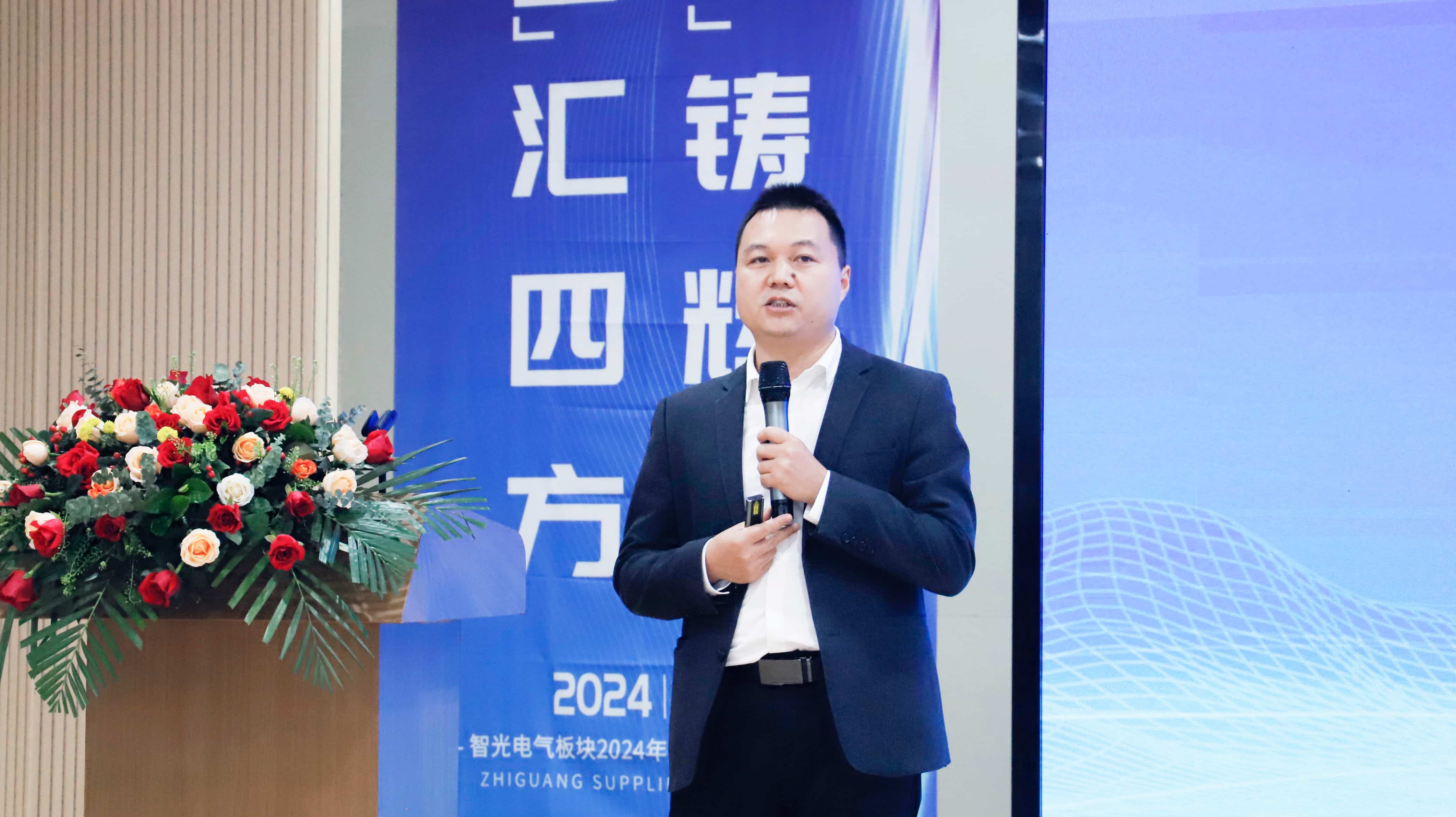 pg麻将胡了(官方版)破解/试玩/爆分官方网站