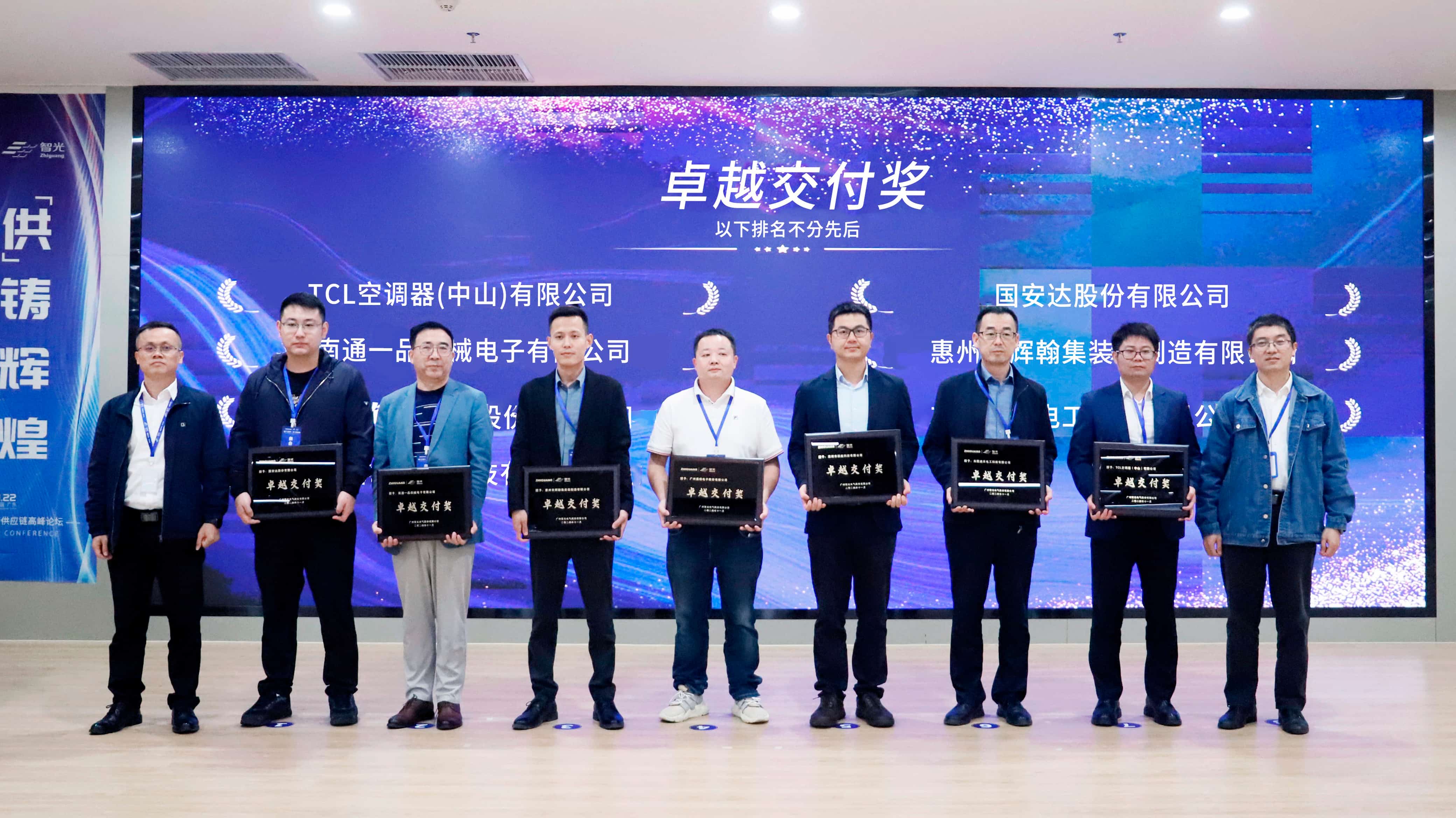 pg麻将胡了(官方版)破解/试玩/爆分官方网站