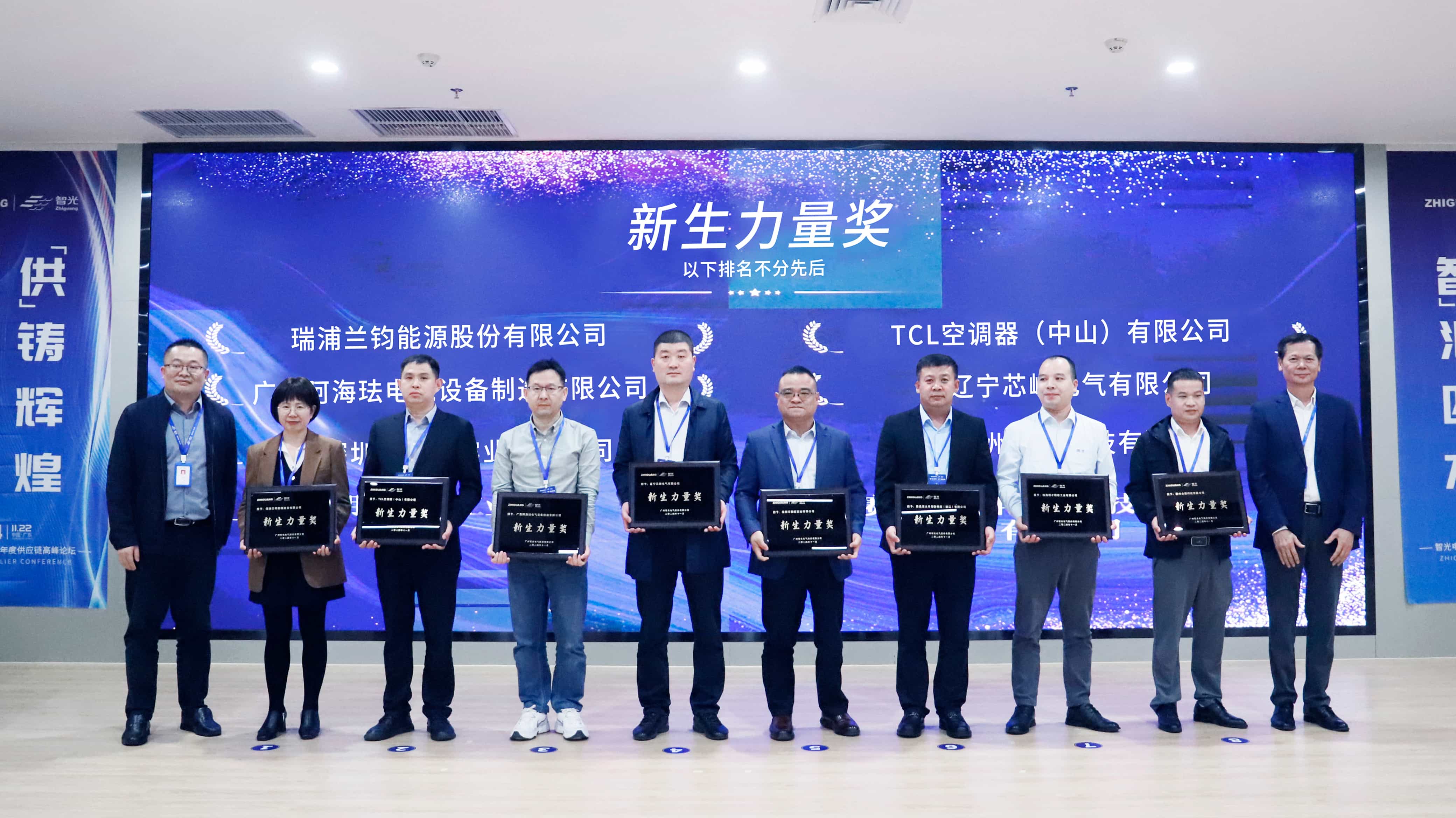 pg麻将胡了(官方版)破解/试玩/爆分官方网站