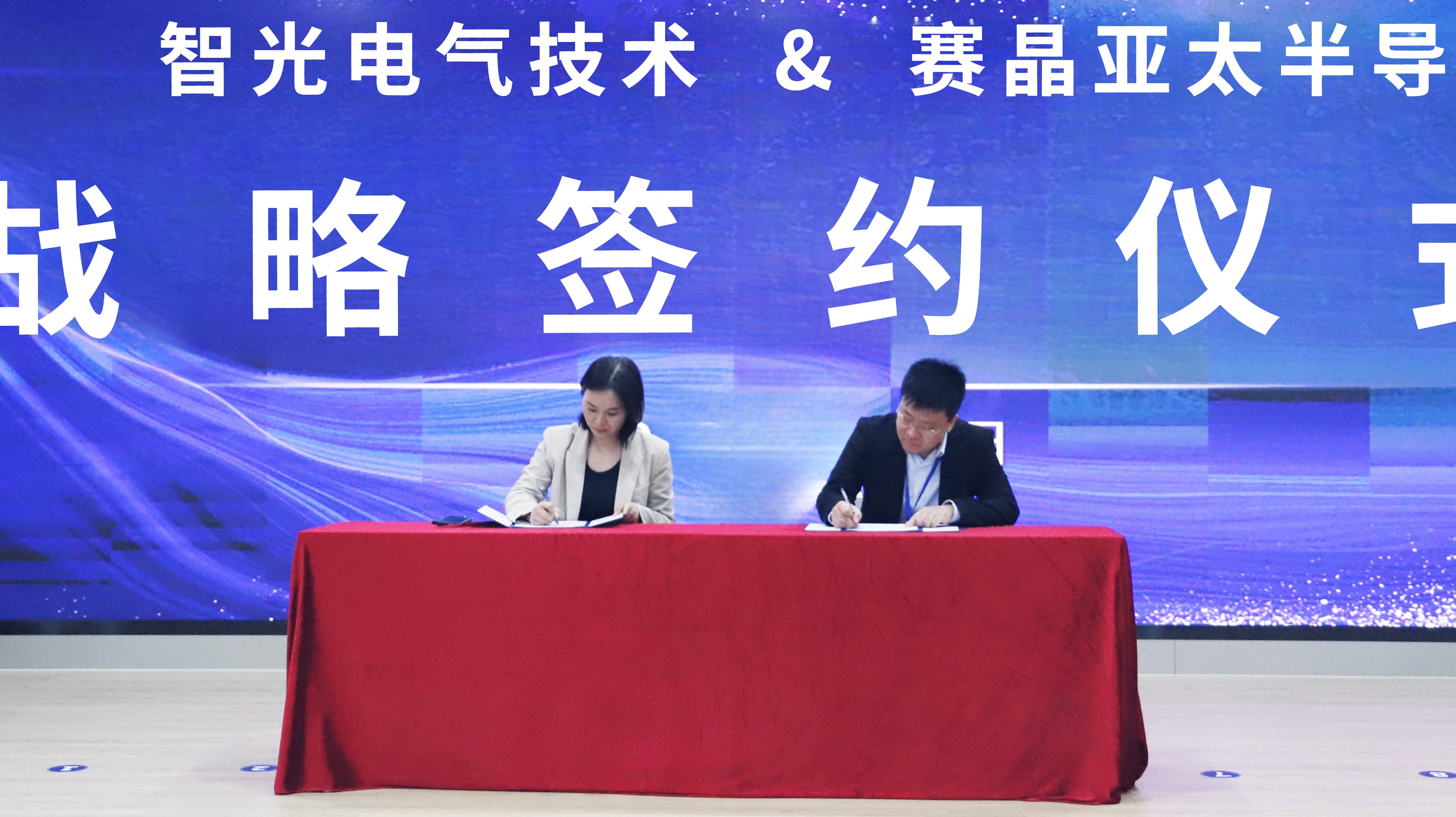 pg麻将胡了(官方版)破解/试玩/爆分官方网站