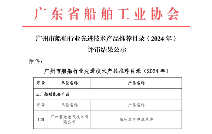 pg麻将胡了(官方版)破解/试玩/爆分官方网站