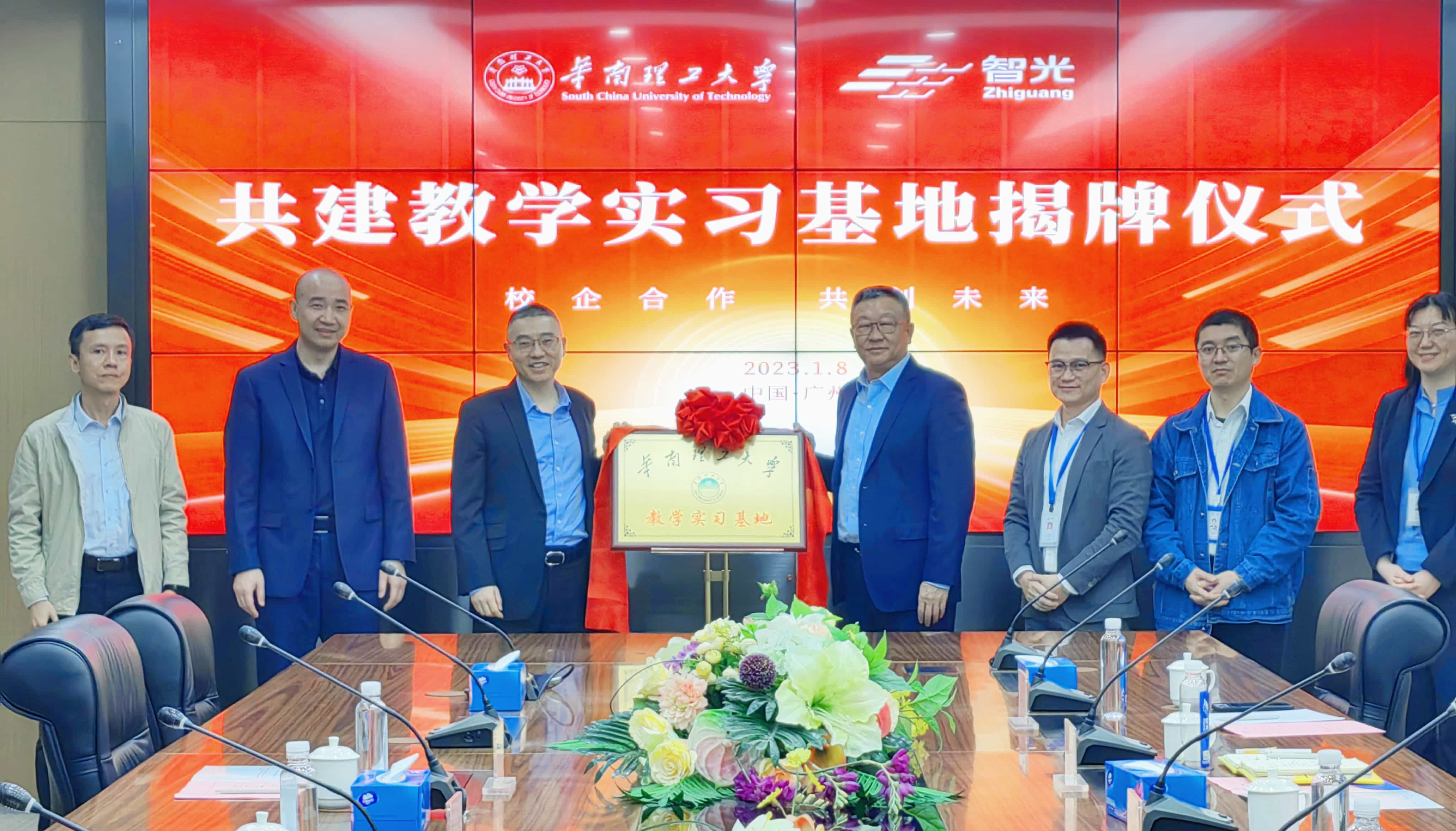 pg麻将胡了(官方版)破解/试玩/爆分官方网站