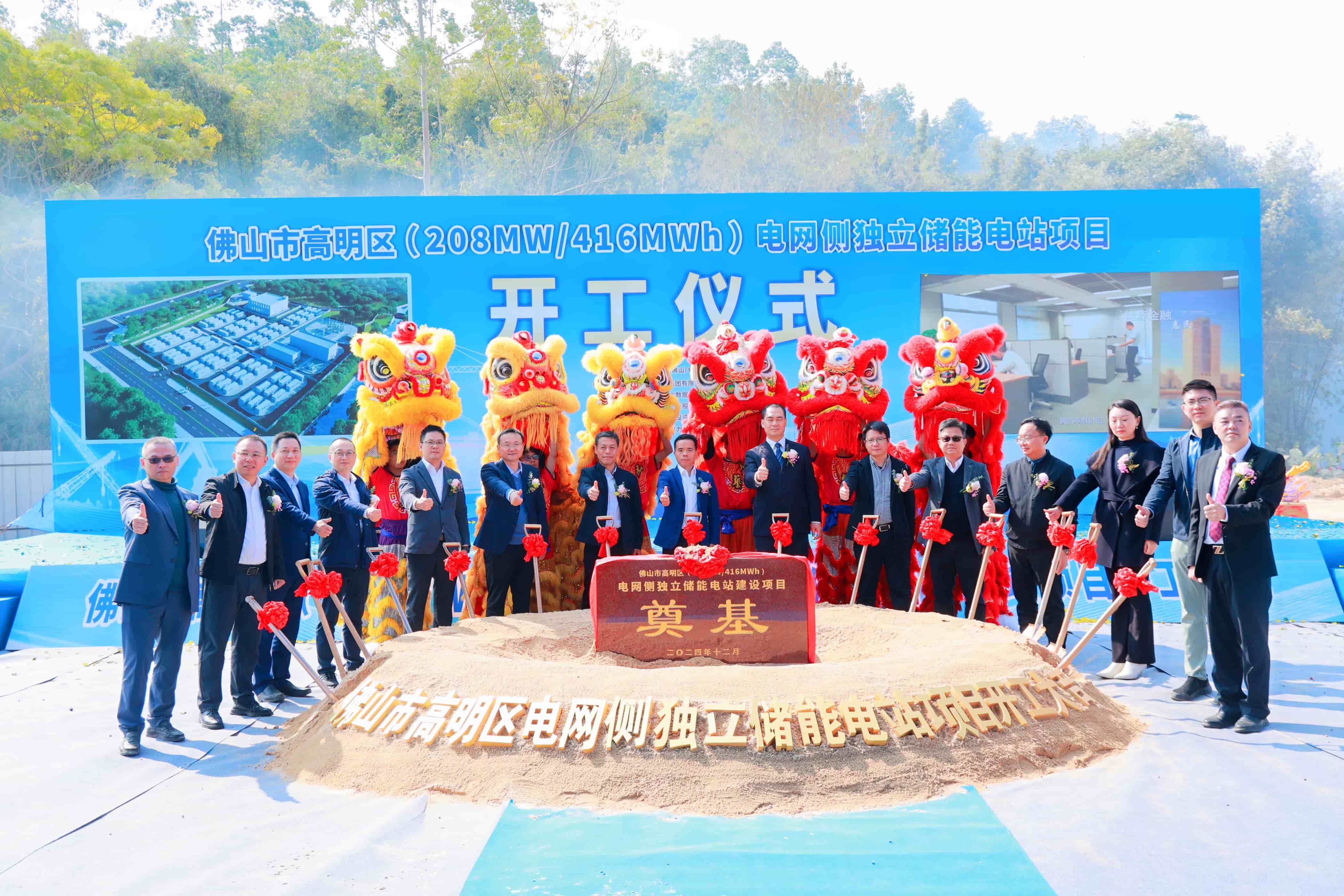 pg麻将胡了(官方版)破解/试玩/爆分官方网站