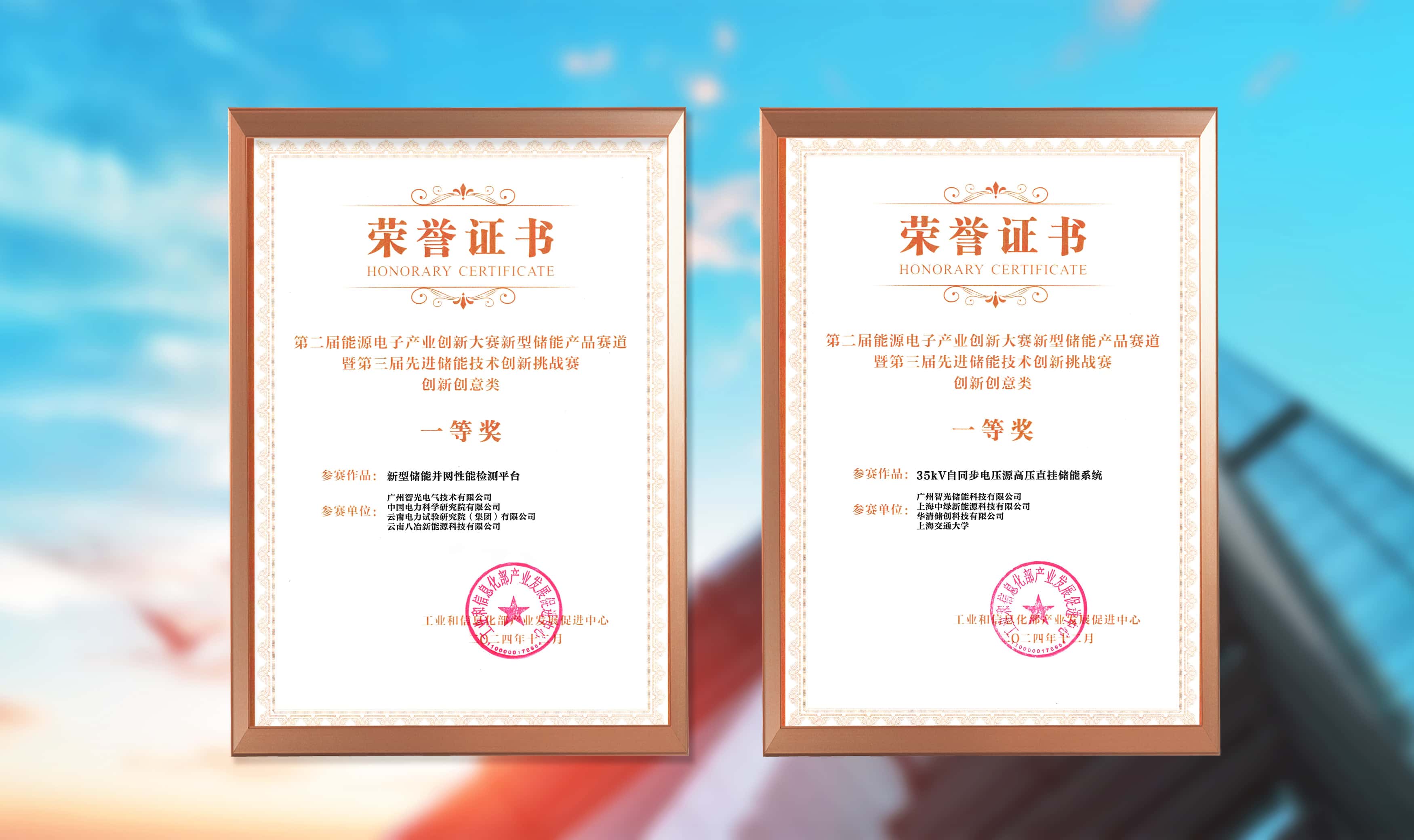 pg麻将胡了(官方版)破解/试玩/爆分官方网站