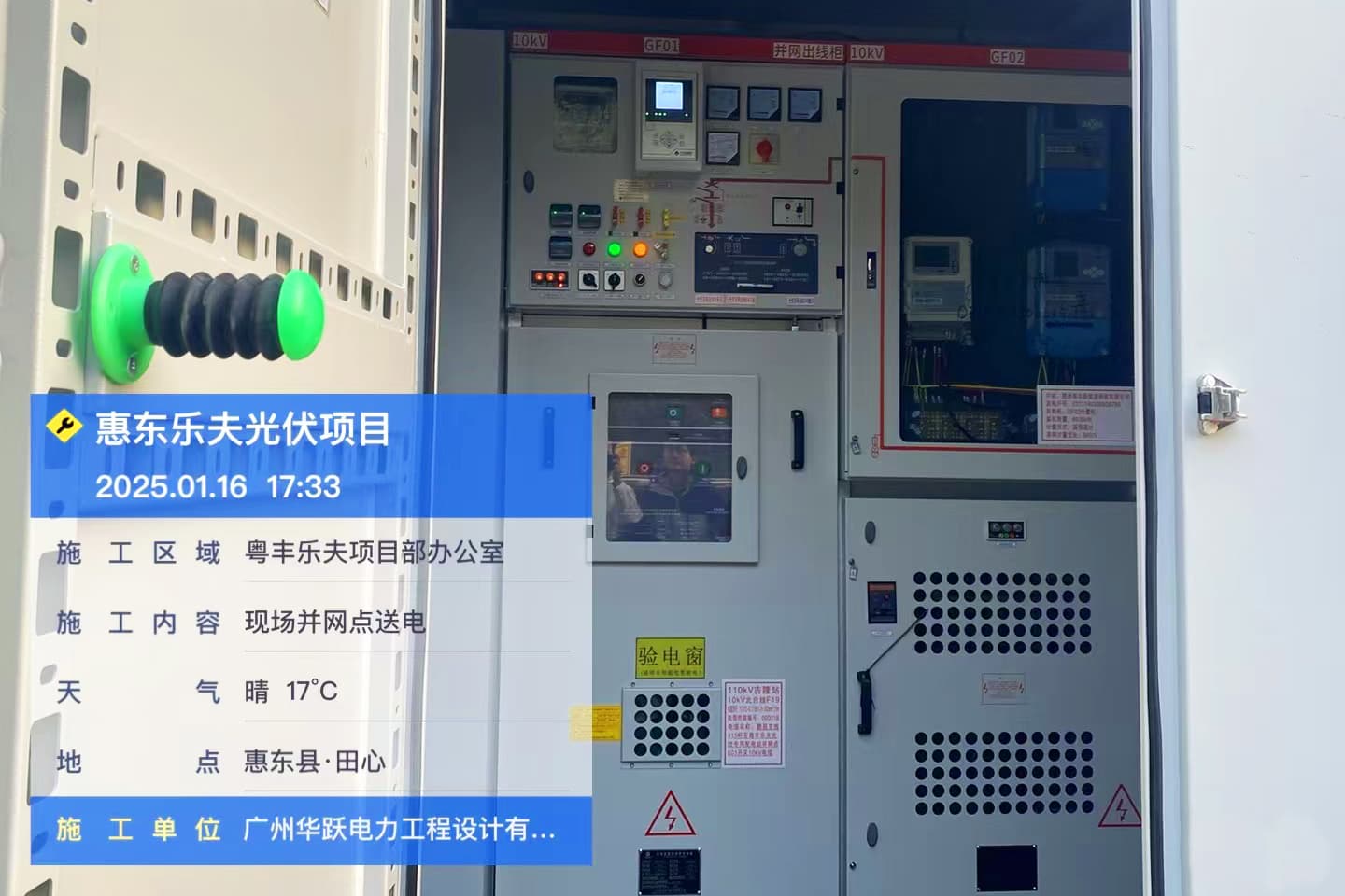 pg麻将胡了(官方版)破解/试玩/爆分官方网站