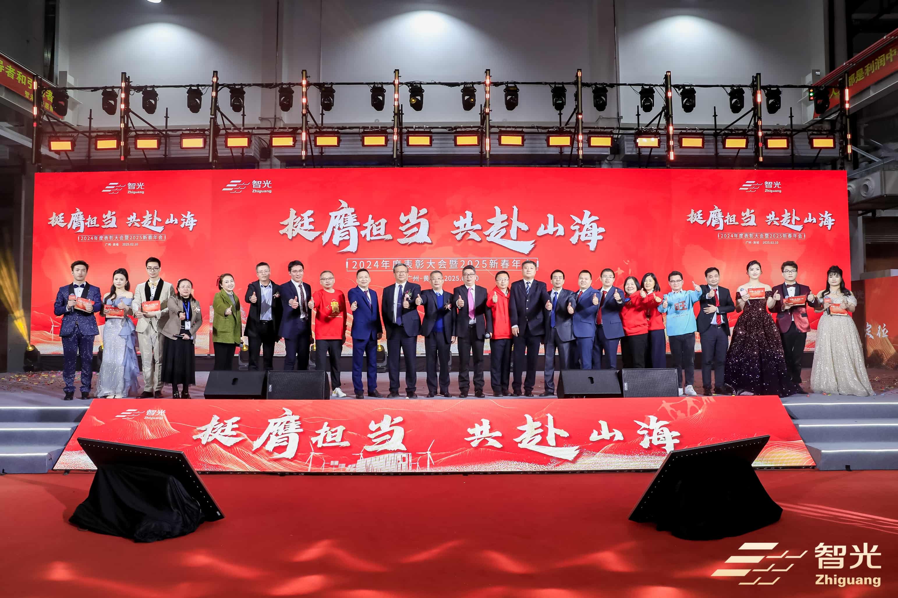 pg麻将胡了(官方版)破解/试玩/爆分官方网站