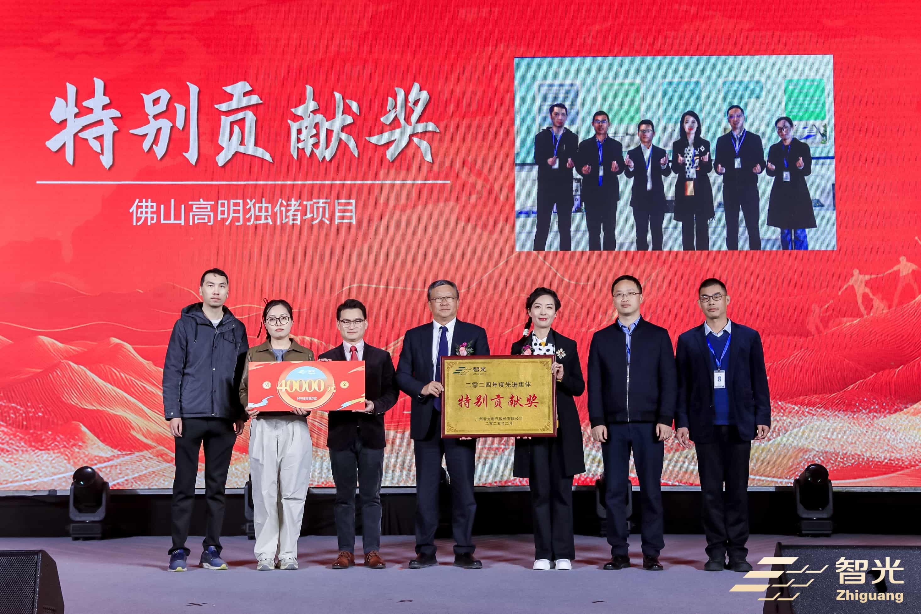 pg麻将胡了(官方版)破解/试玩/爆分官方网站