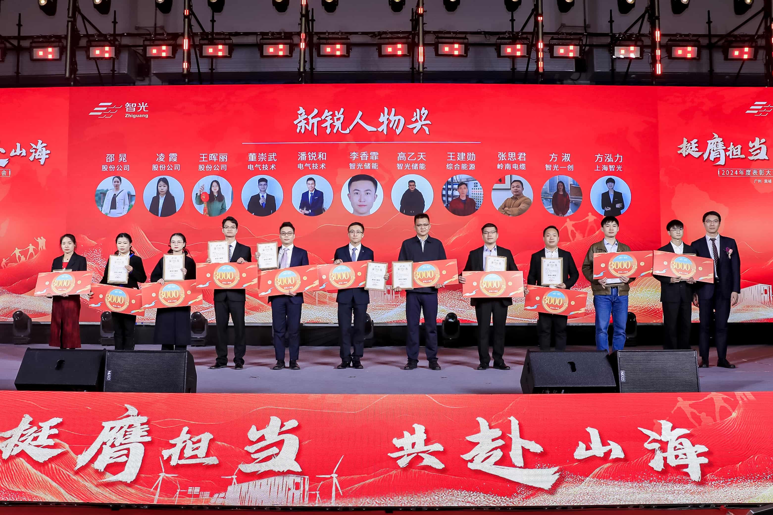 pg麻将胡了(官方版)破解/试玩/爆分官方网站