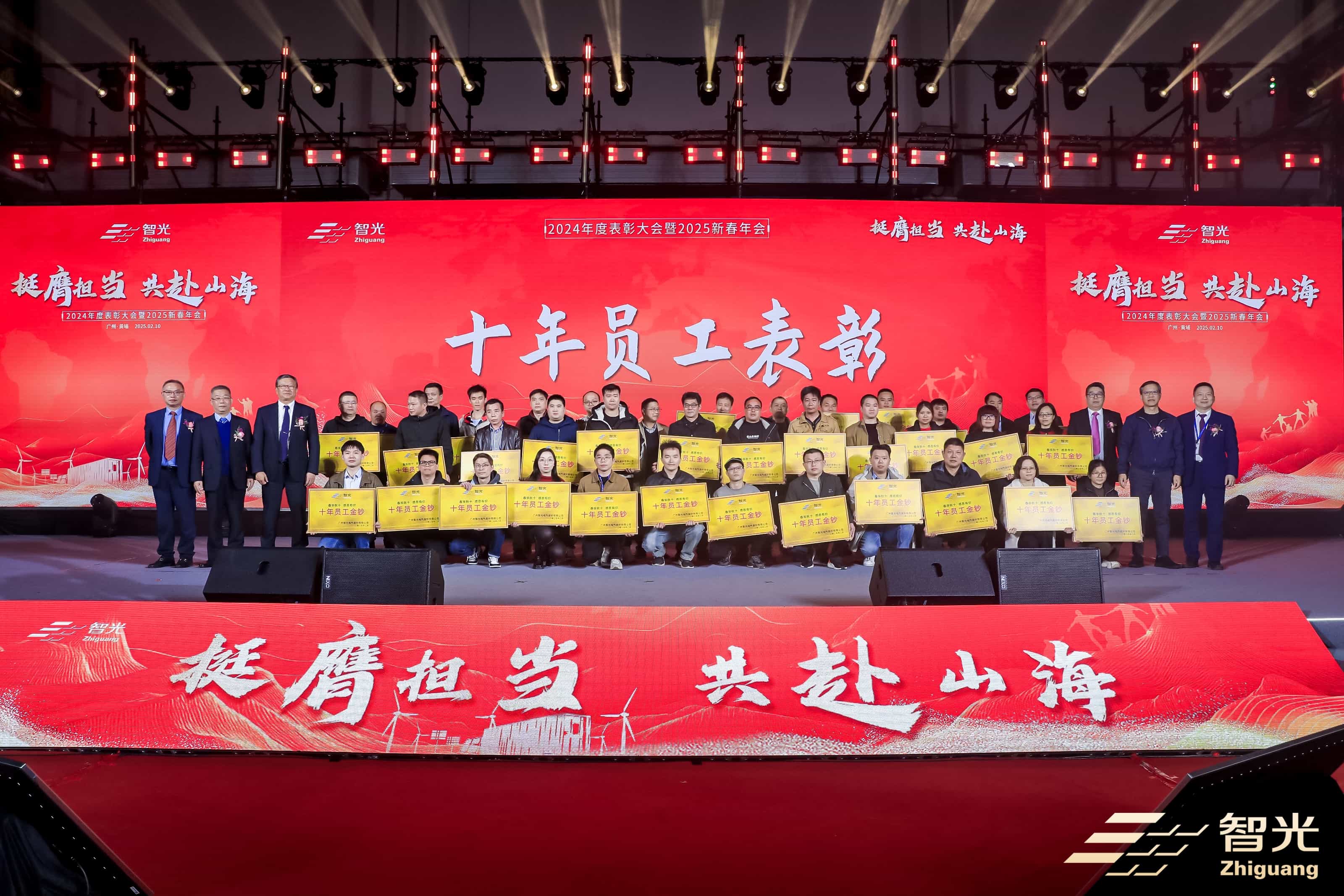 pg麻将胡了(官方版)破解/试玩/爆分官方网站