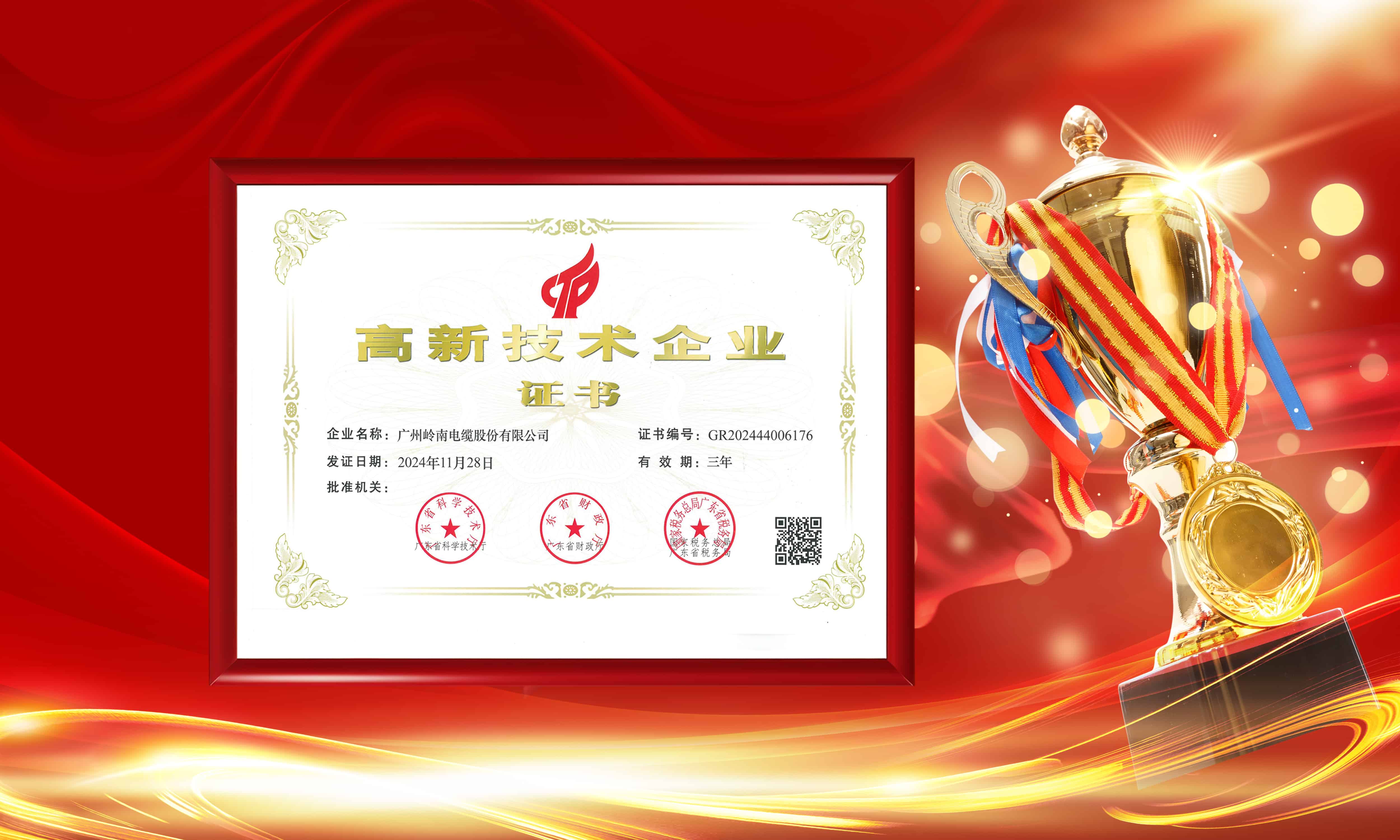 pg麻将胡了(官方版)破解/试玩/爆分官方网站