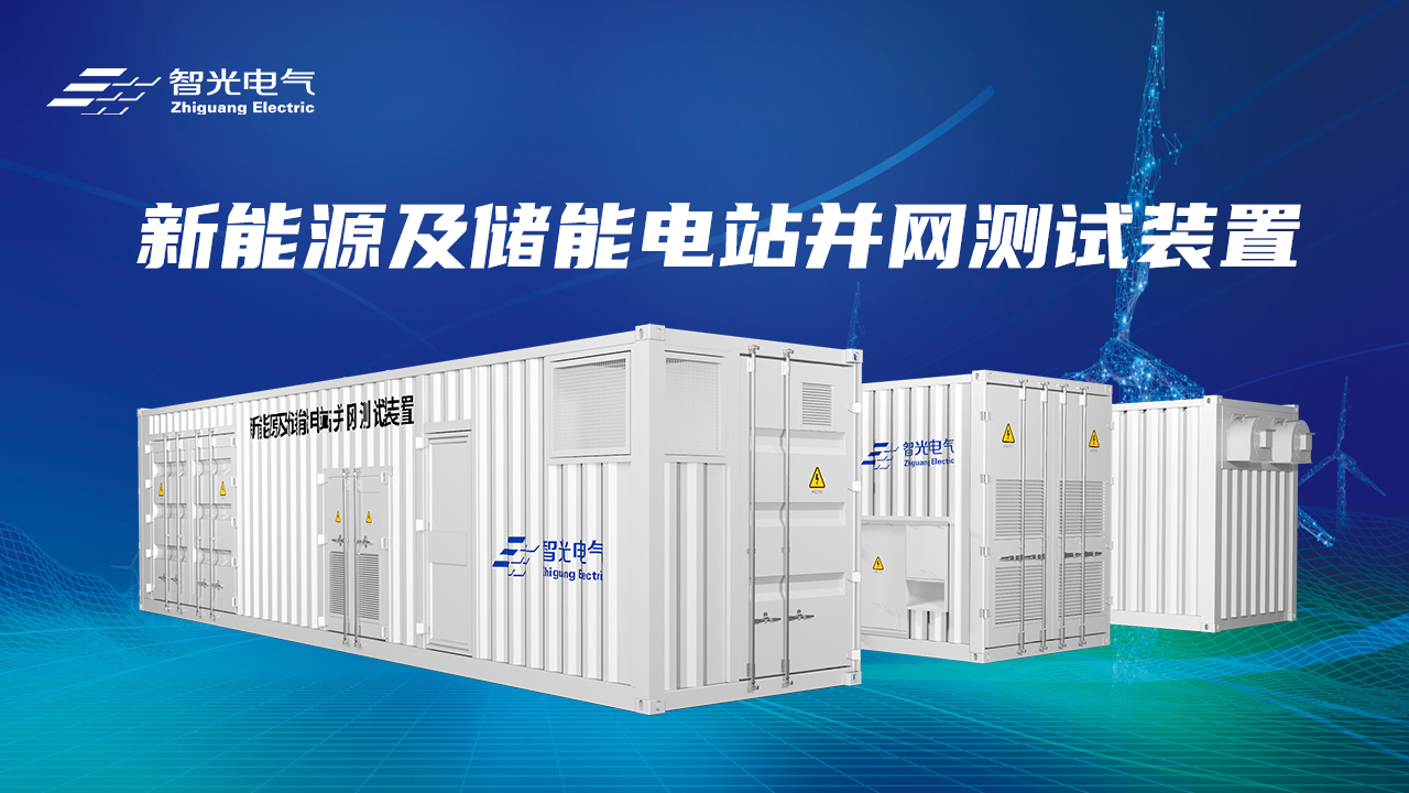 pg麻将胡了(官方版)破解/试玩/爆分官方网站