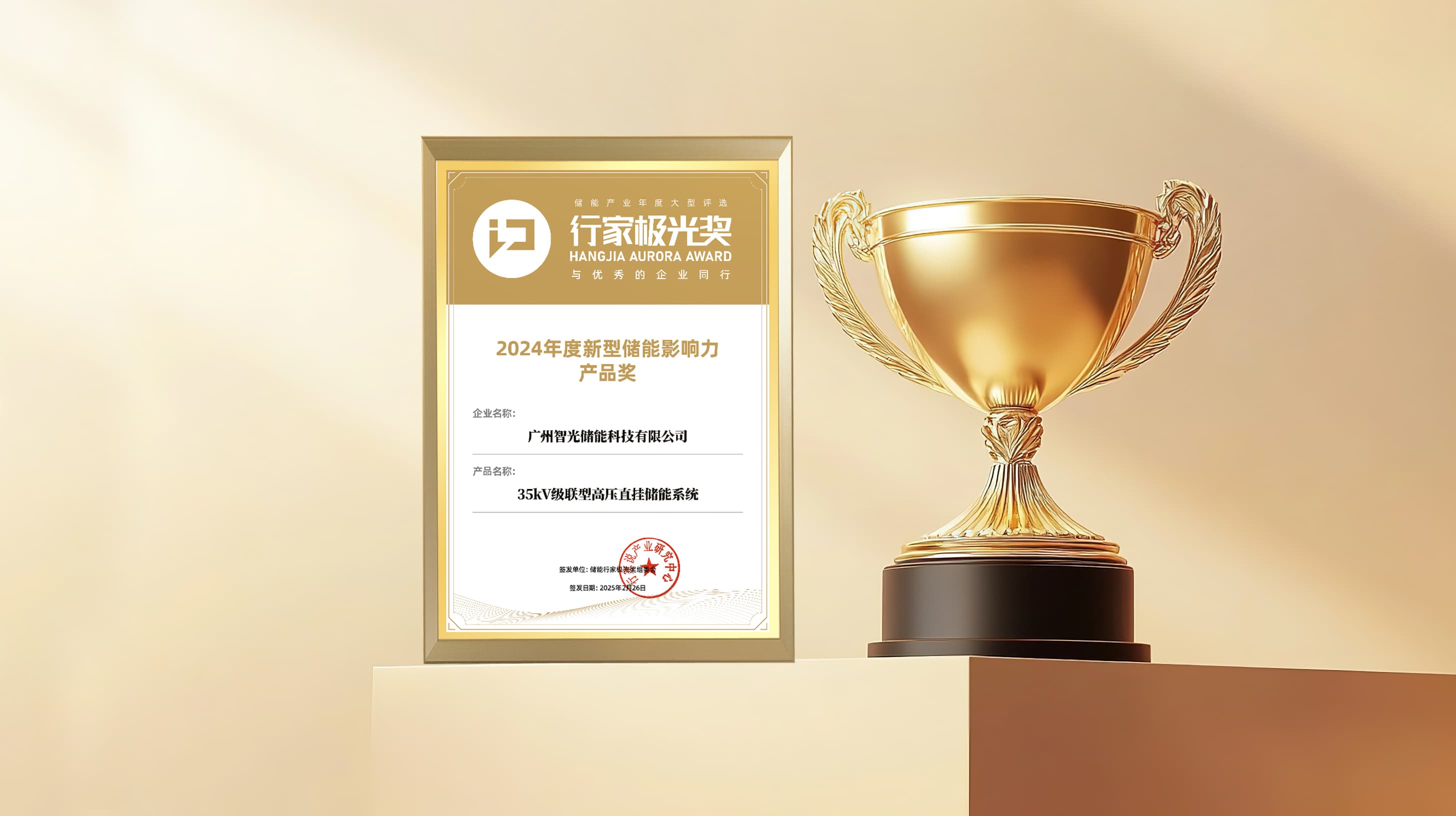 pg麻将胡了(官方版)破解/试玩/爆分官方网站